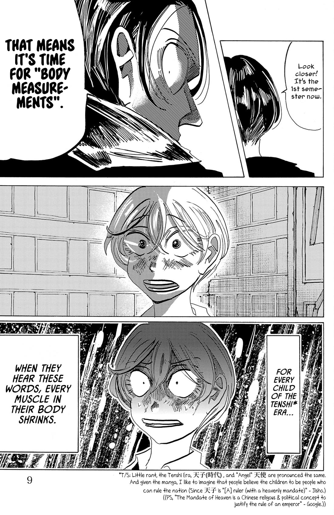 Sanda chapter 107 page 6