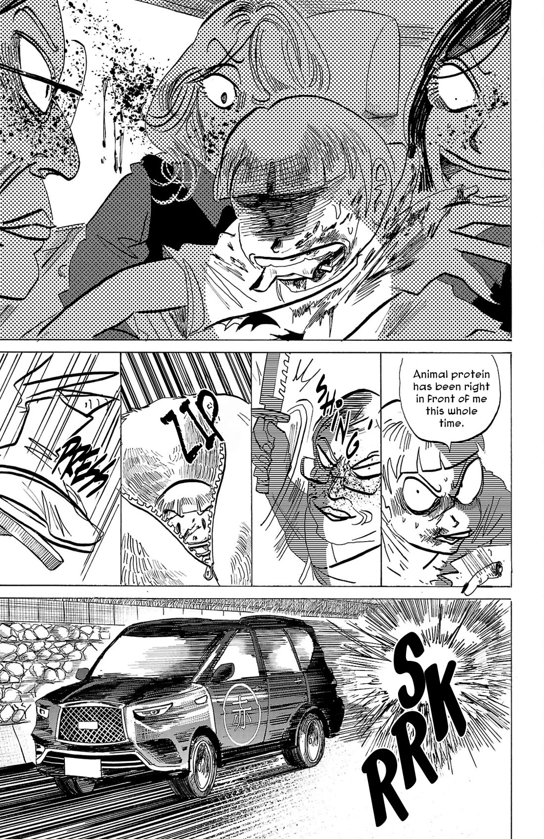 Sanda chapter 108 page 10