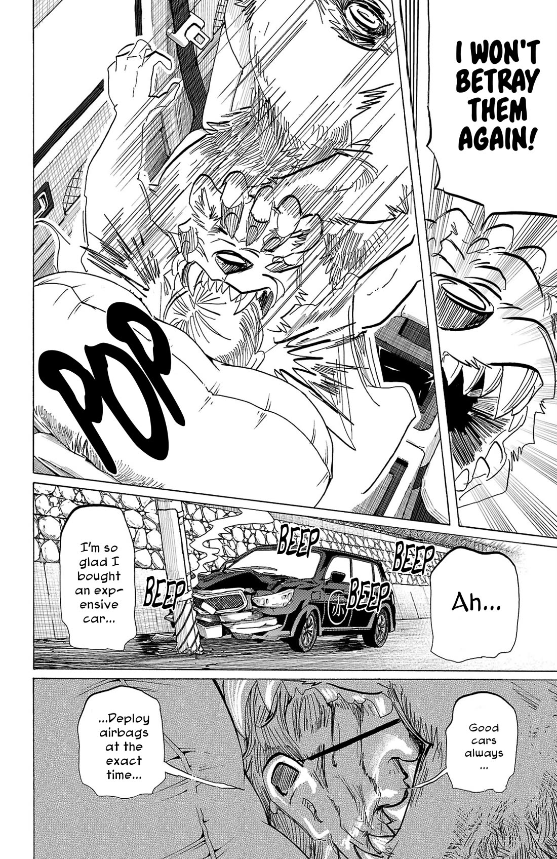 Sanda chapter 108 page 12