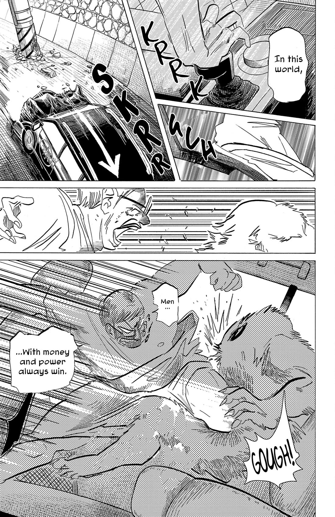 Sanda chapter 108 page 13