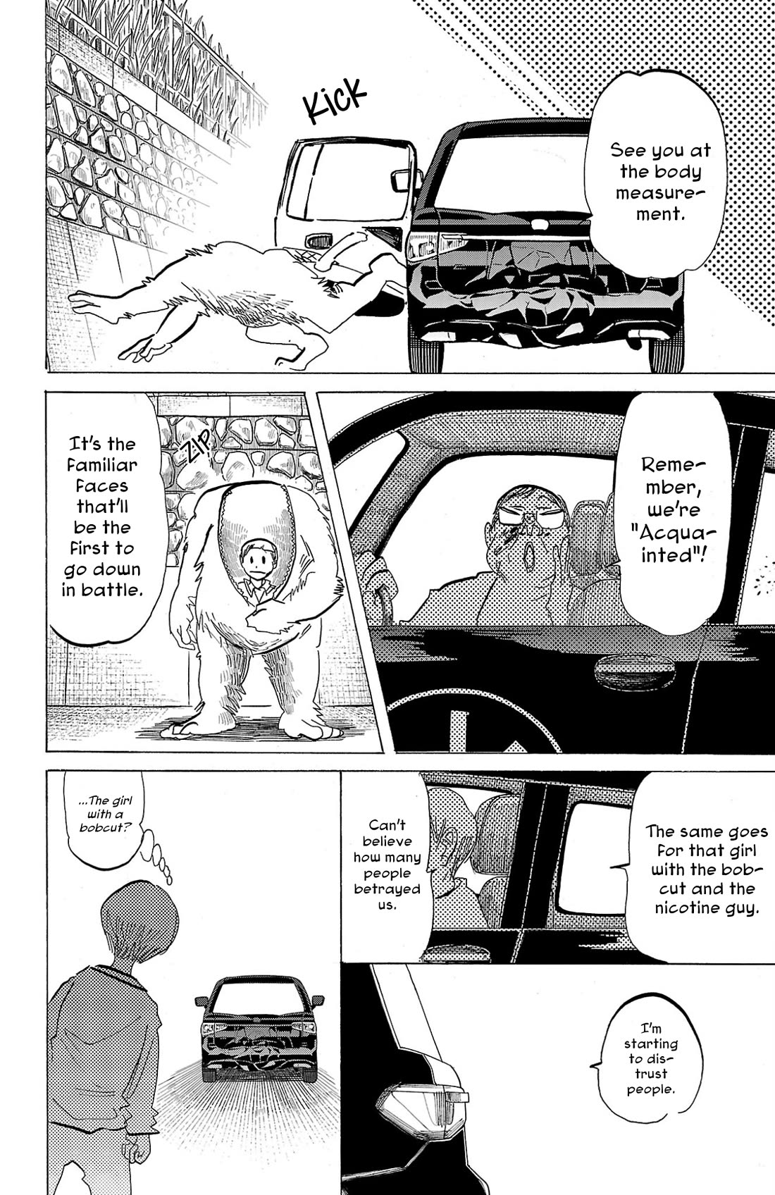 Sanda chapter 108 page 16