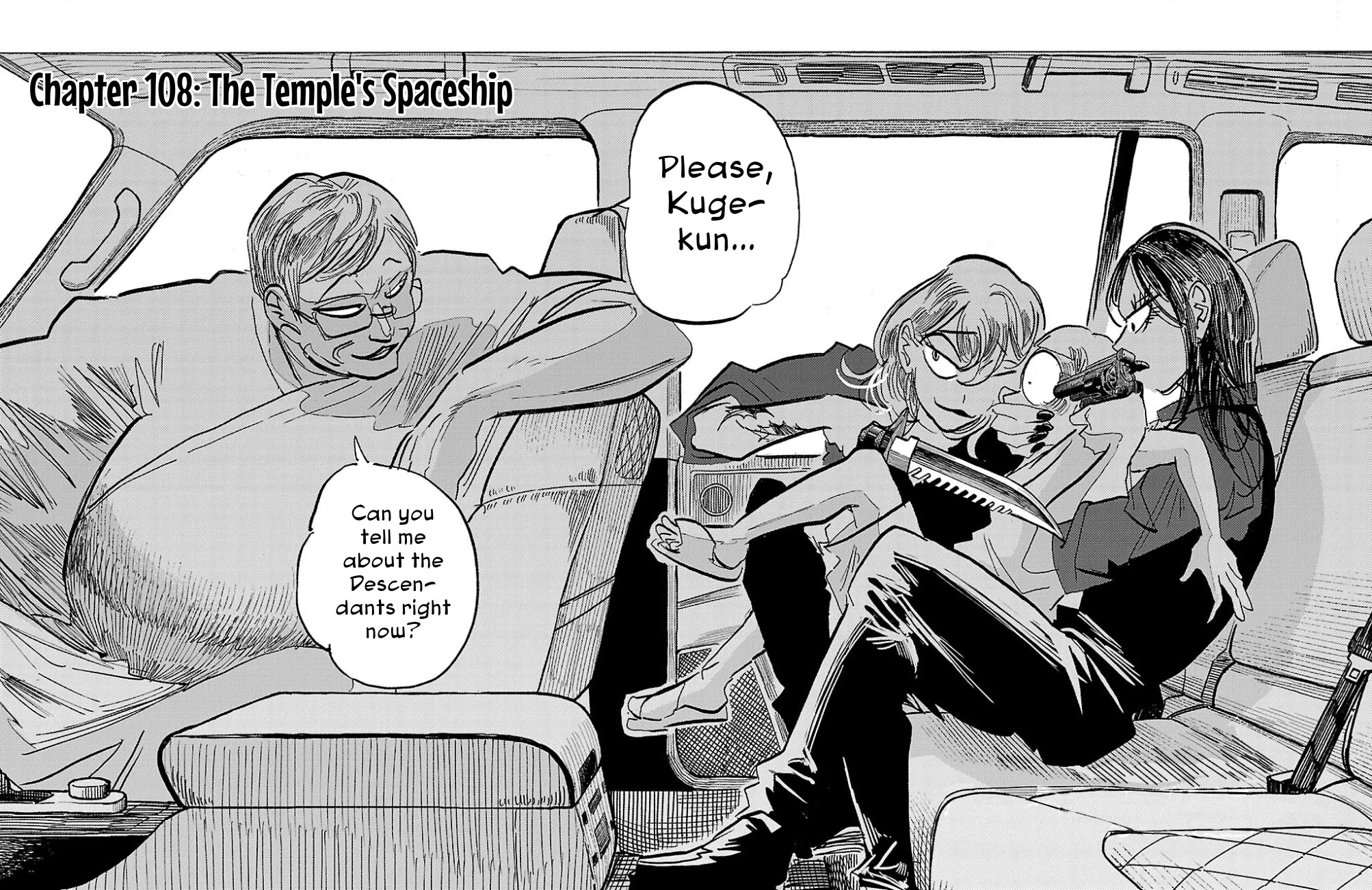 Sanda chapter 108 page 2