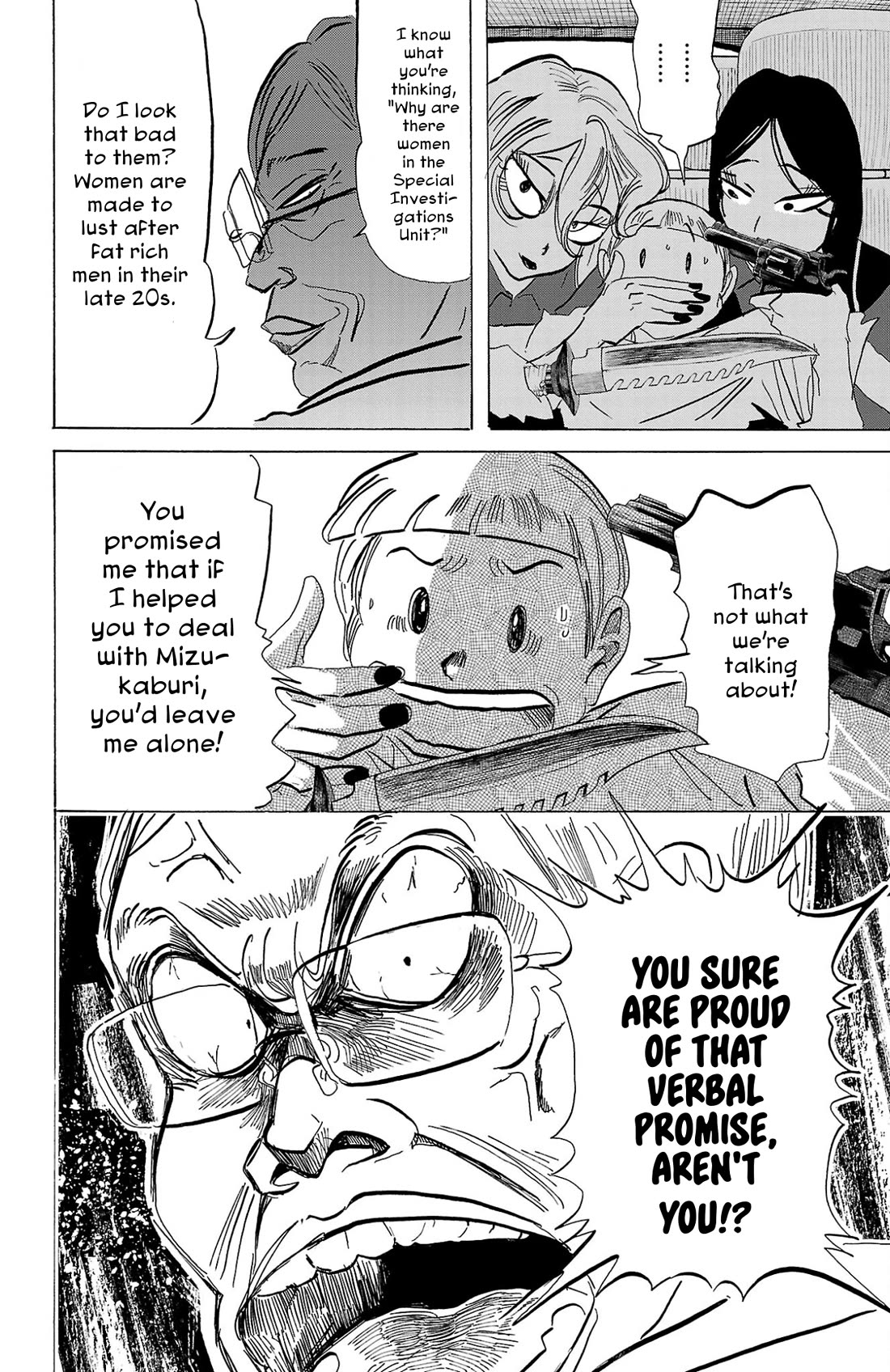 Sanda chapter 108 page 3