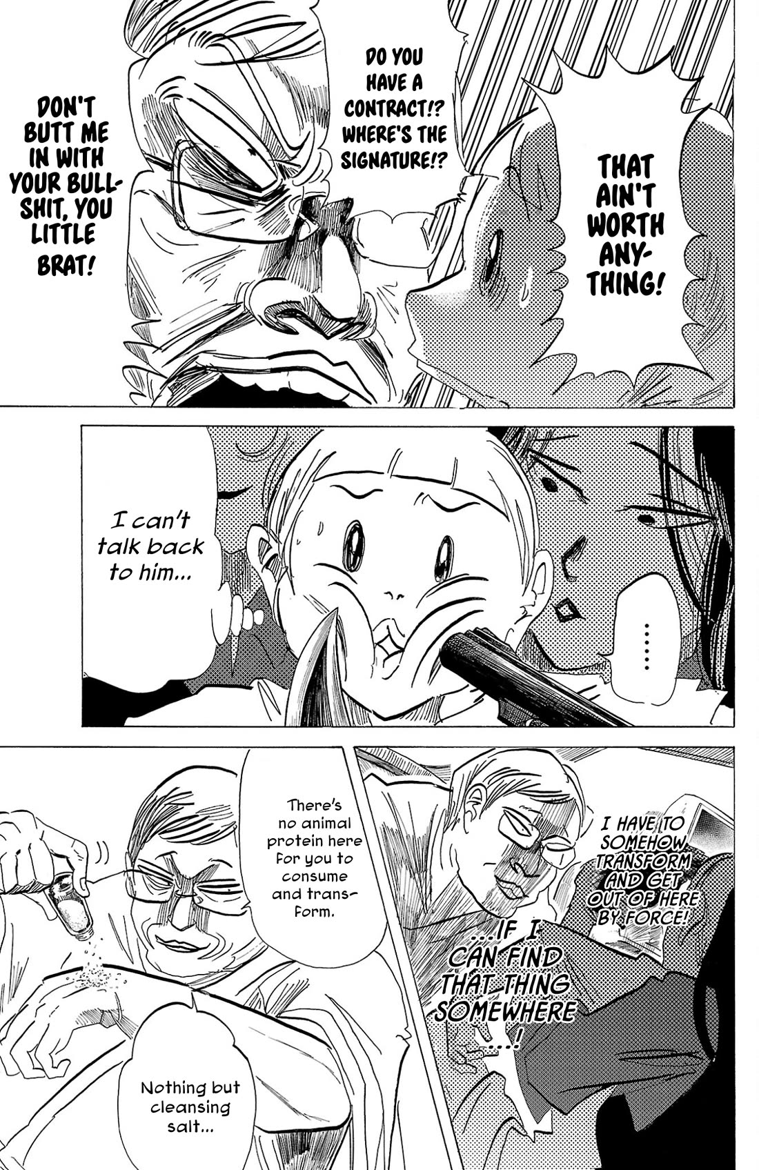 Sanda chapter 108 page 4