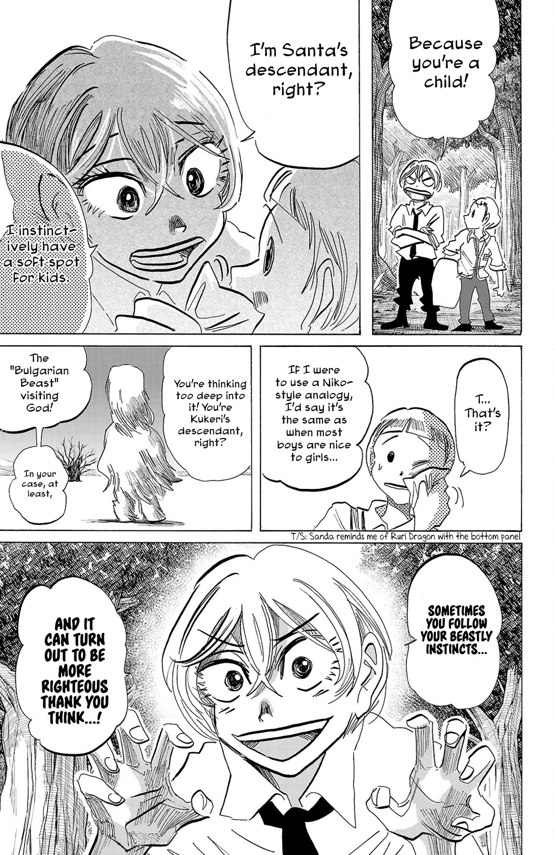 Sanda chapter 108 page 8