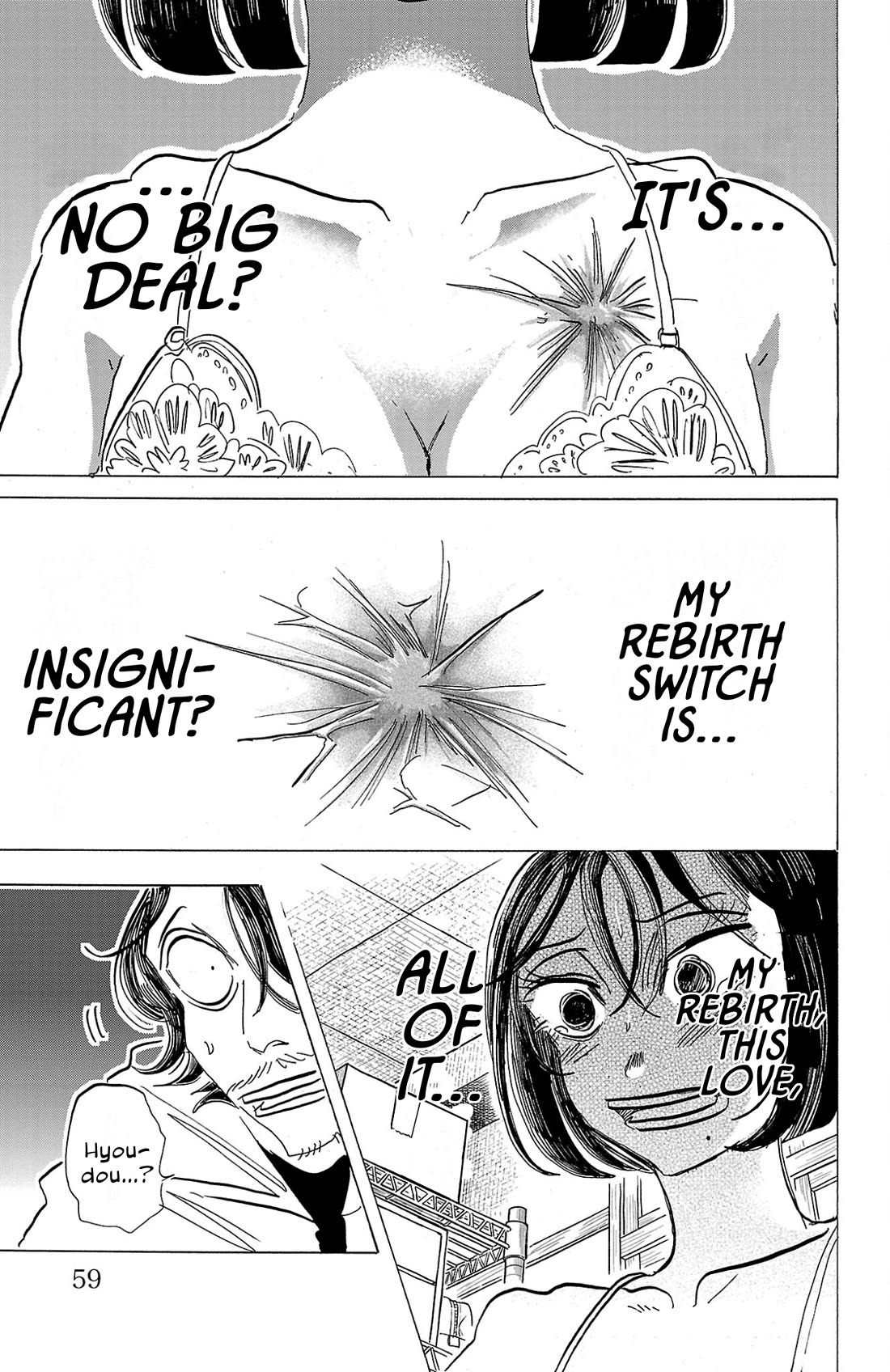 Sanda chapter 109 page 15