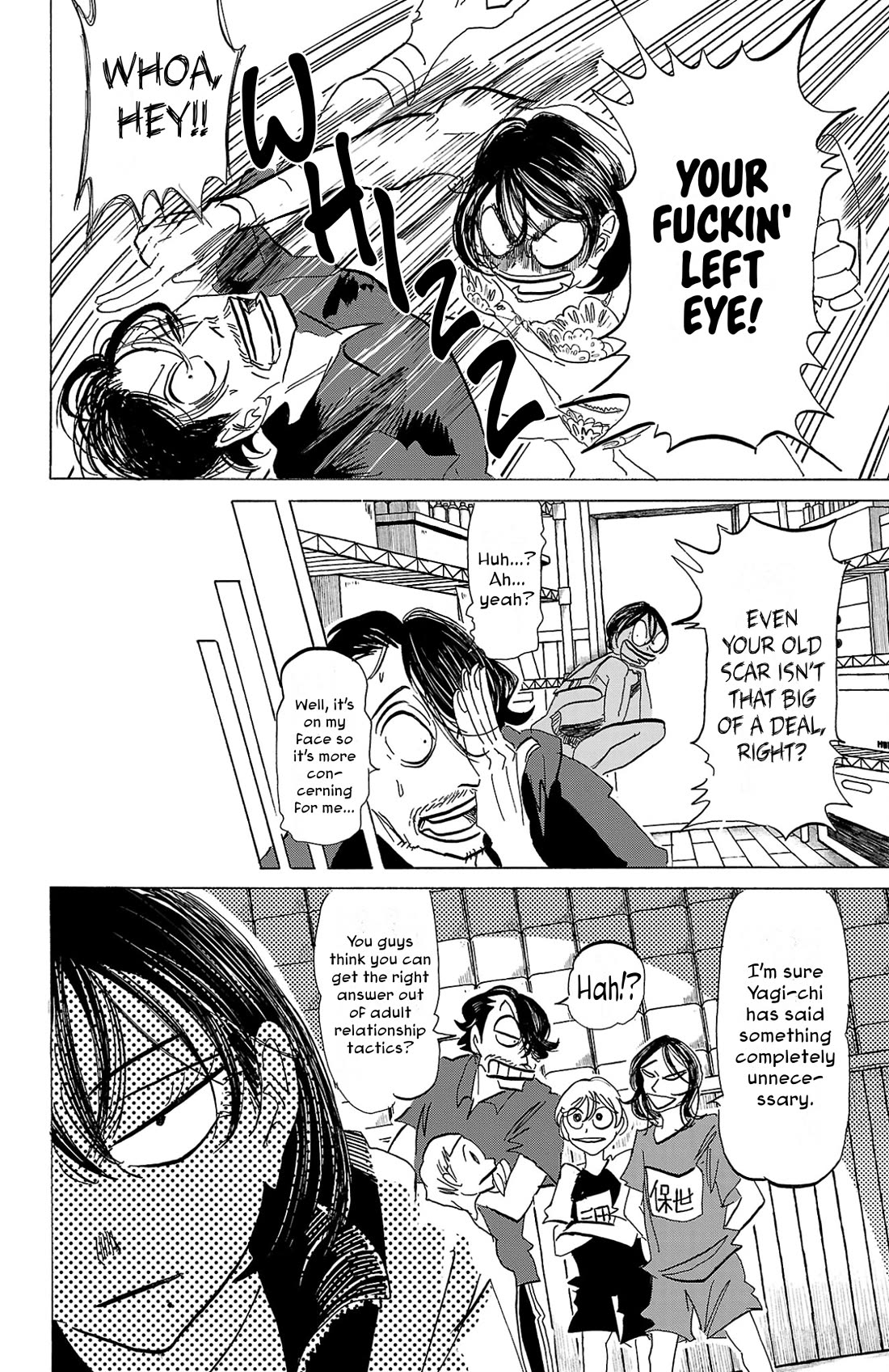 Sanda chapter 109 page 16