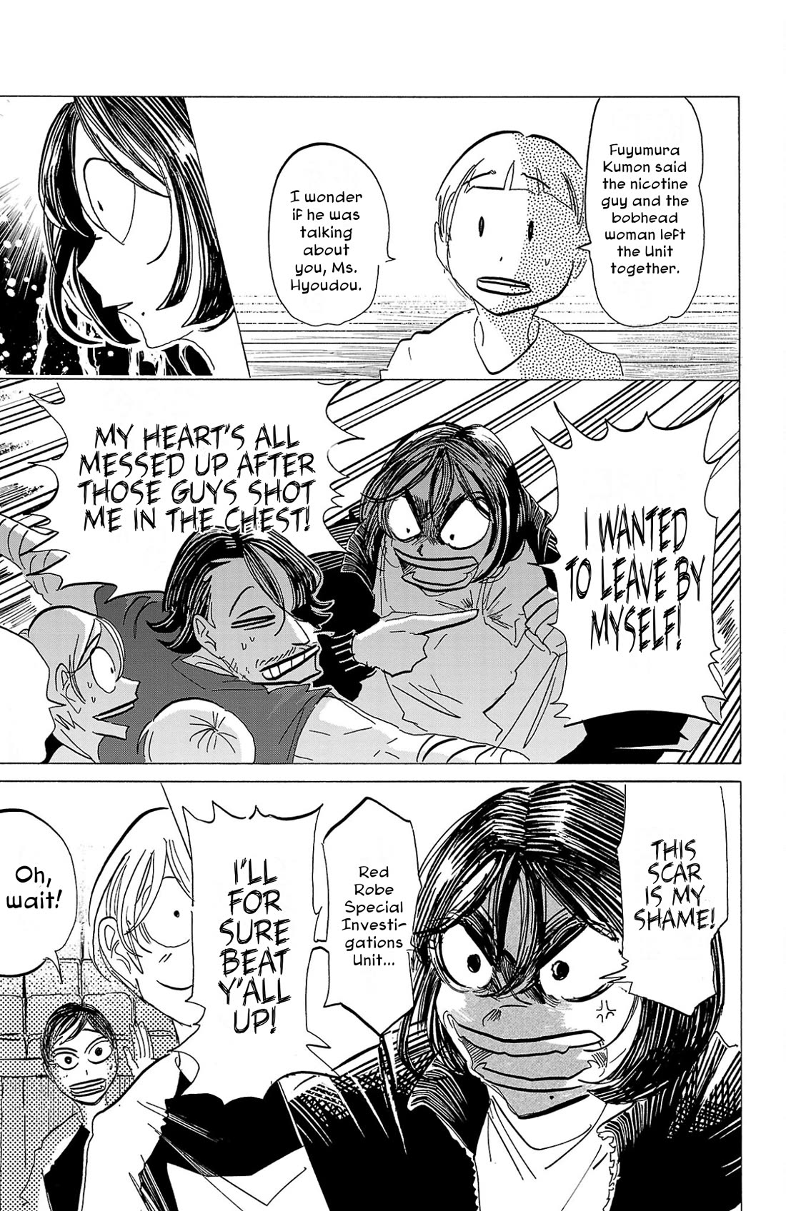 Sanda chapter 109 page 17