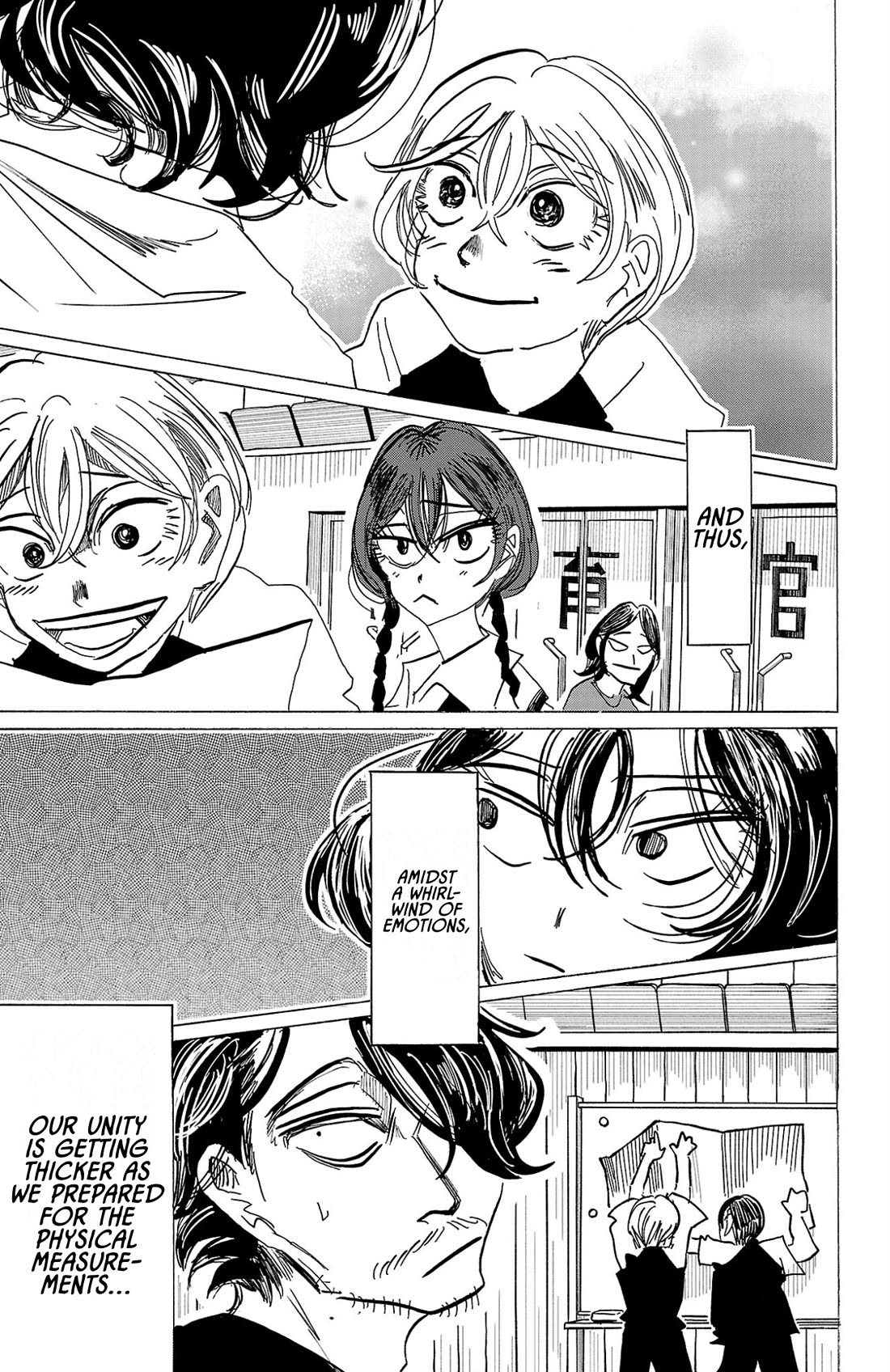 Sanda chapter 109 page 19