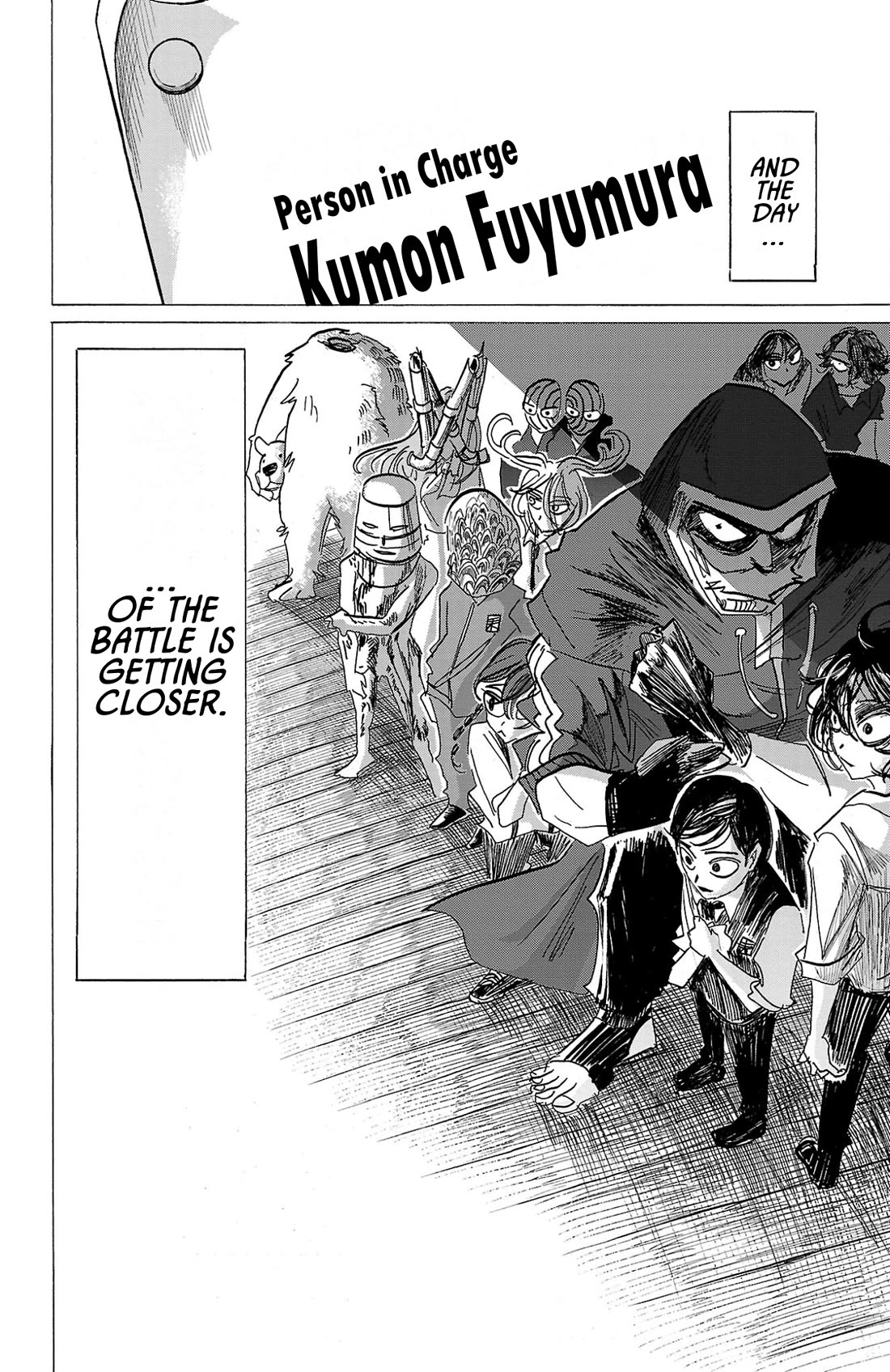 Sanda chapter 109 page 20