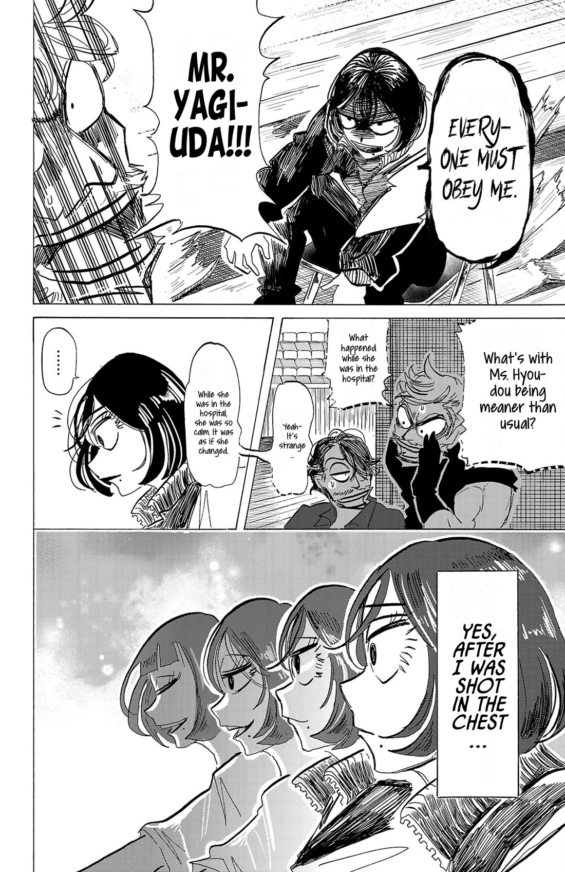 Sanda chapter 109 page 5