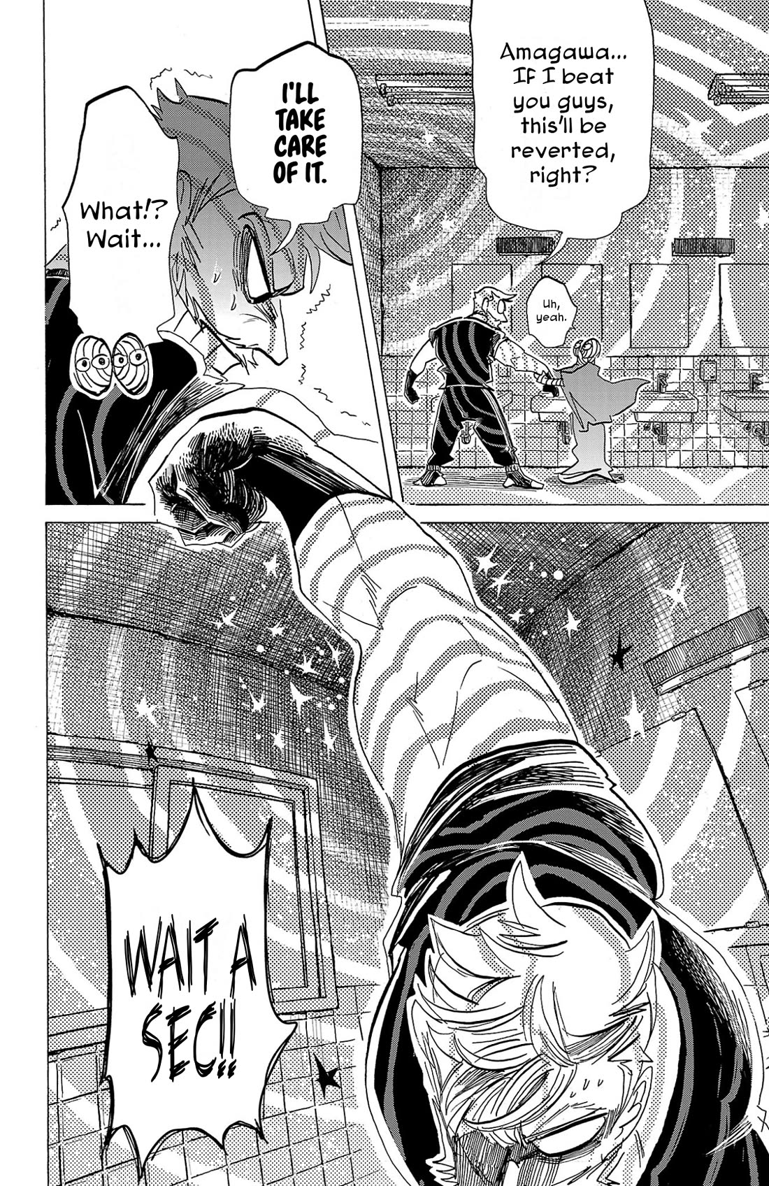 Sanda chapter 110 page 18