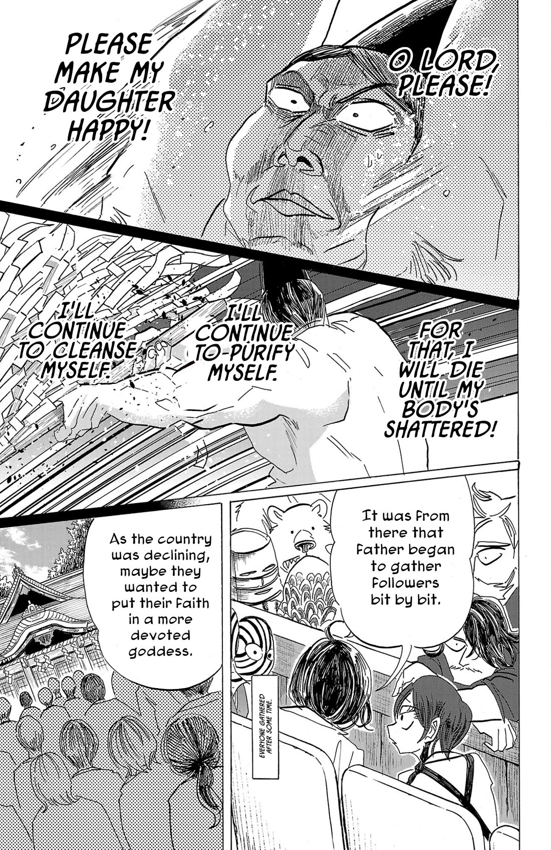 Sanda chapter 111 page 13
