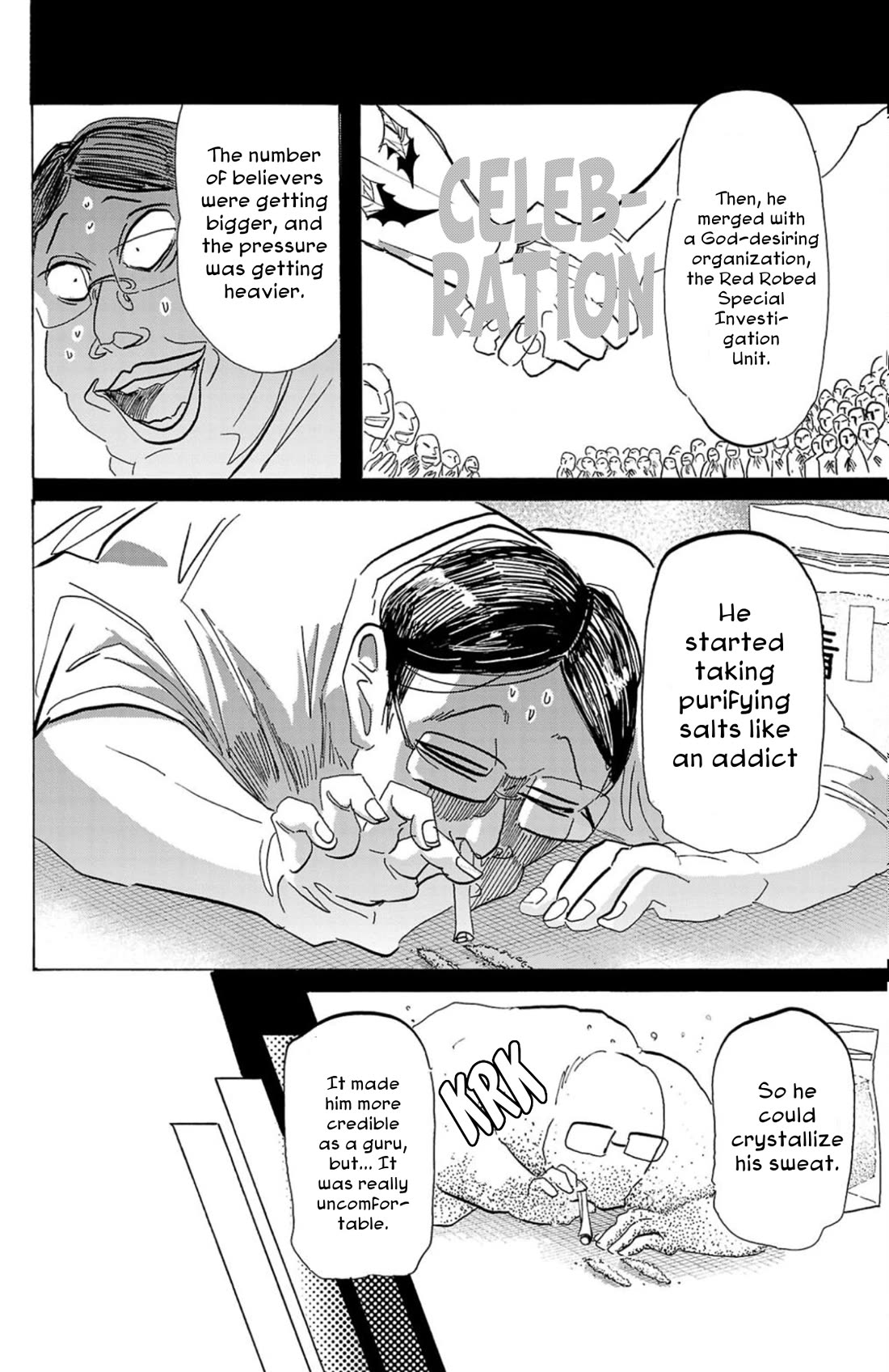 Sanda chapter 111 page 14
