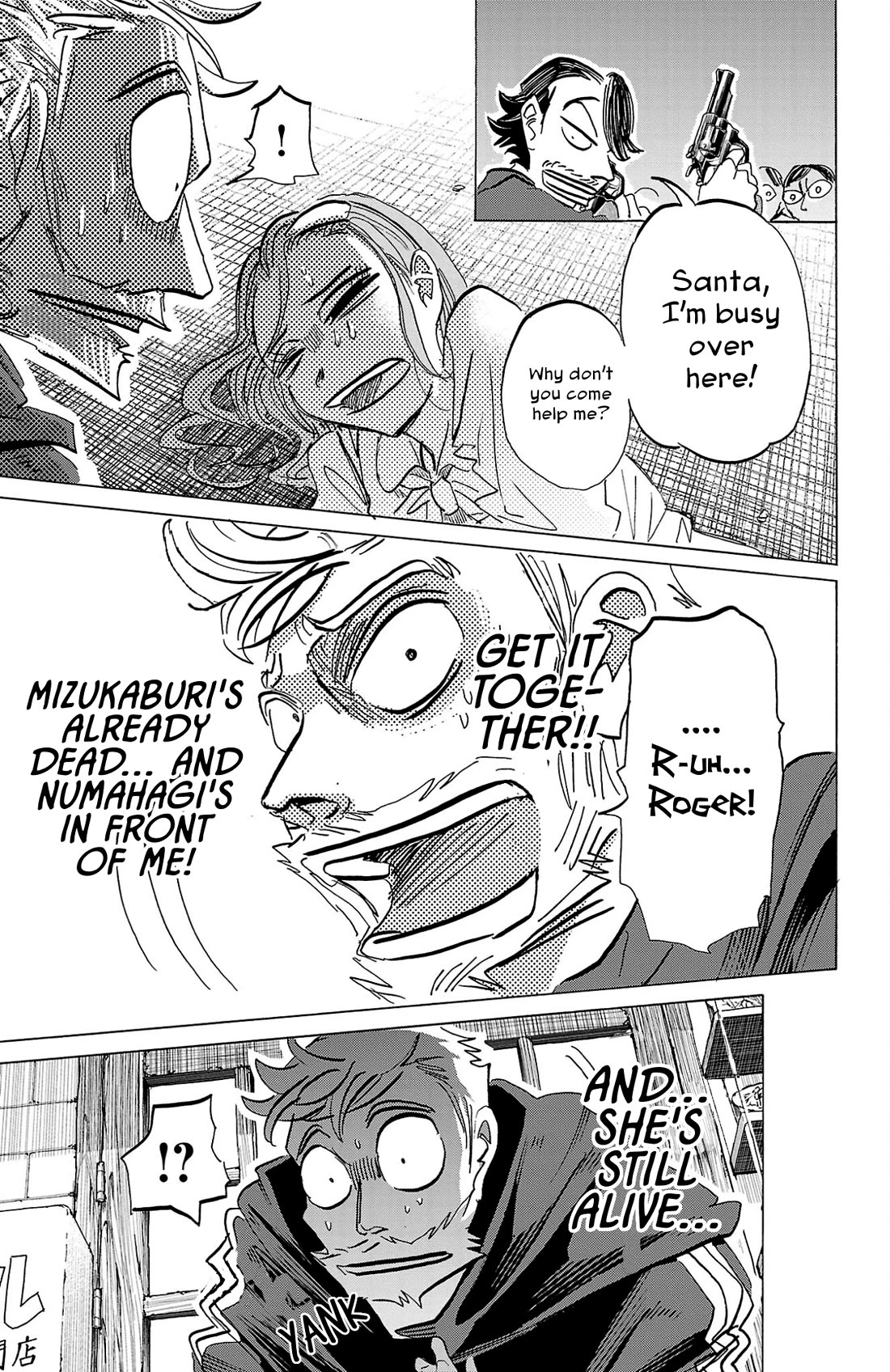 Sanda chapter 114 page 13