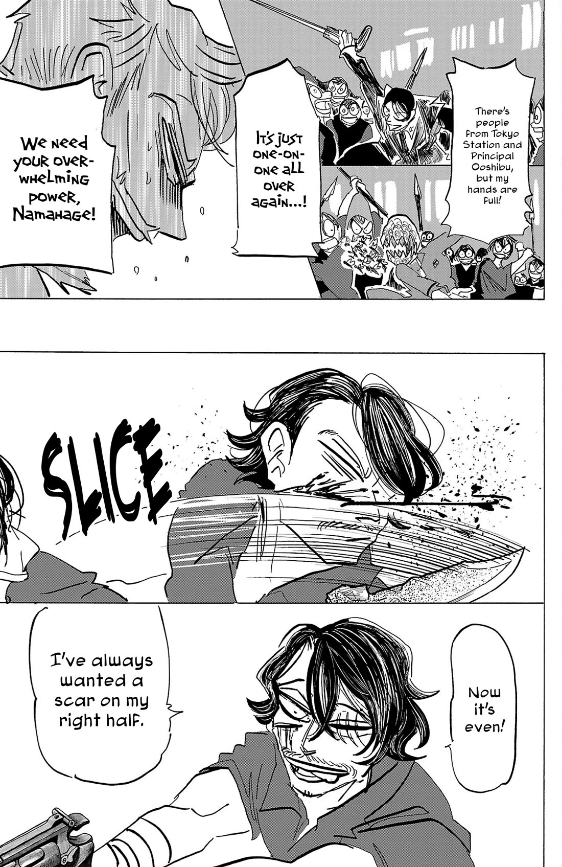 Sanda chapter 114 page 14