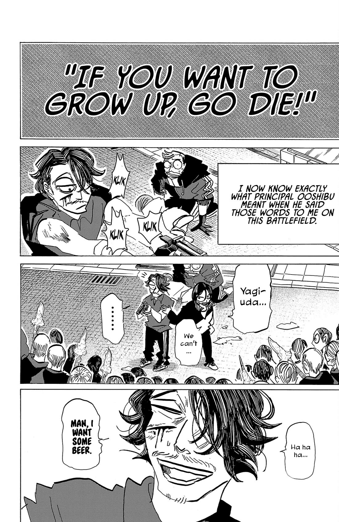 Sanda chapter 114 page 15