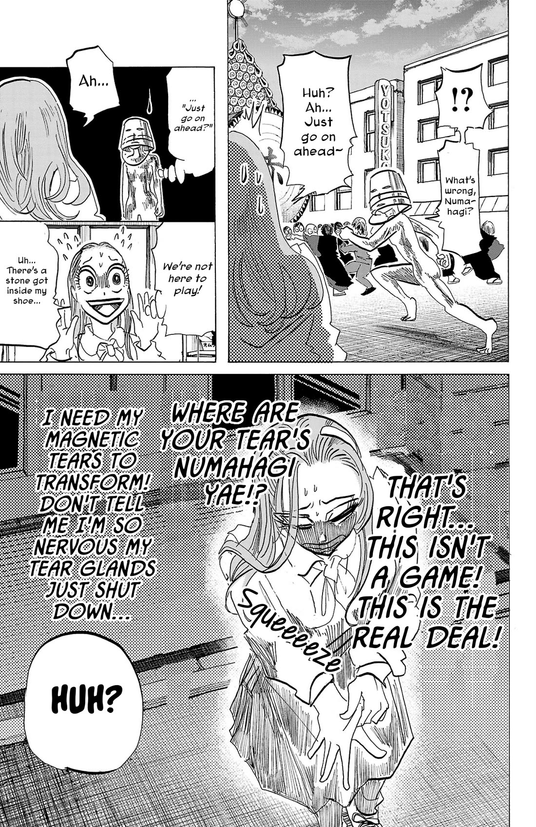 Sanda chapter 114 page 5