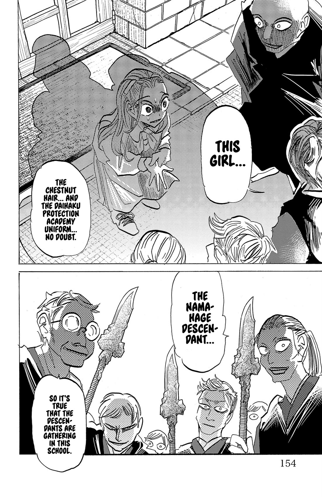 Sanda chapter 114 page 6