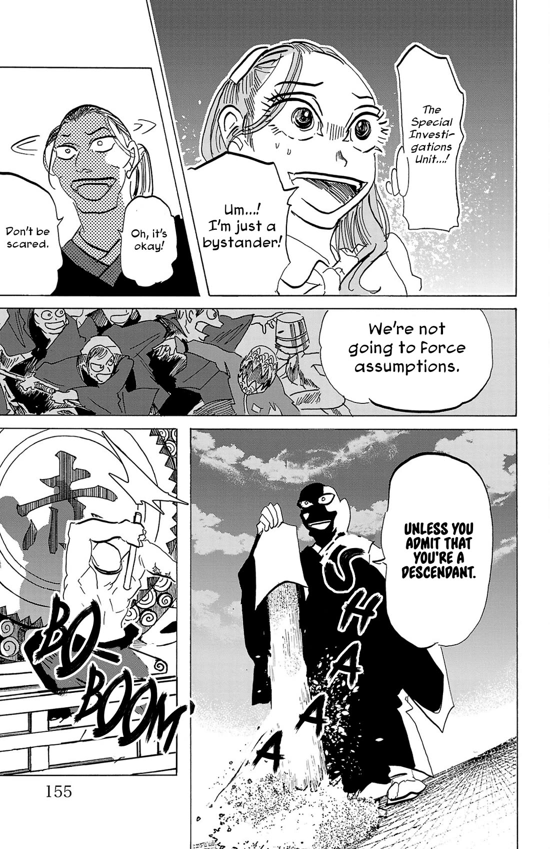 Sanda chapter 114 page 7