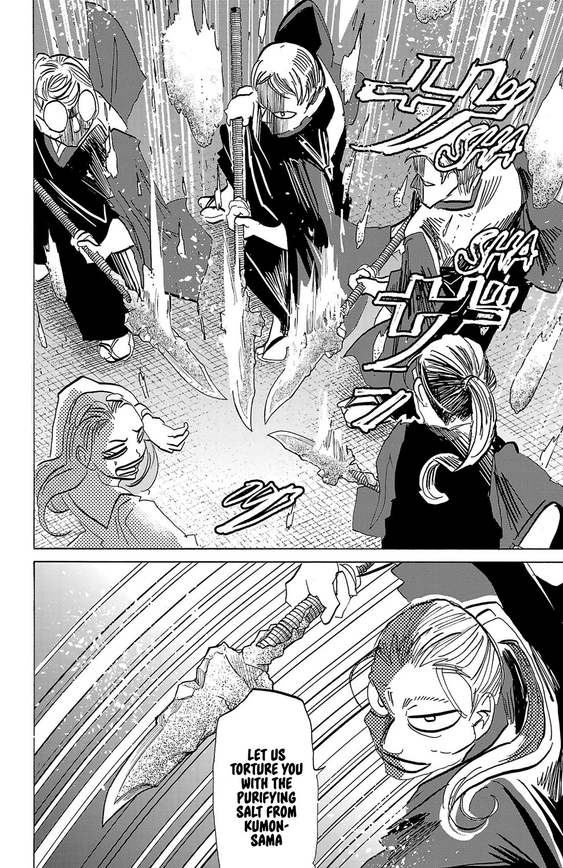 Sanda chapter 114 page 8