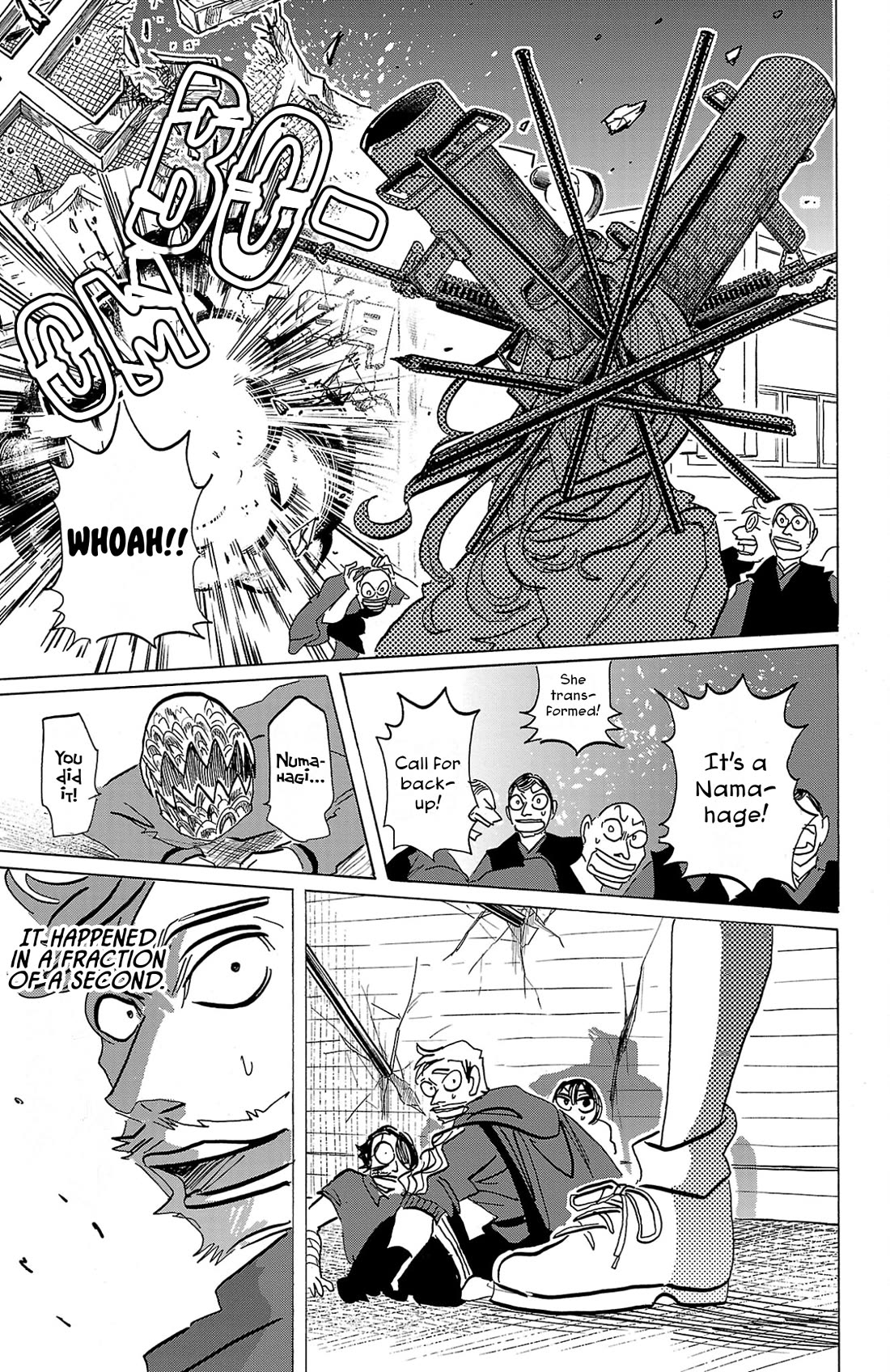 Sanda chapter 115 page 15