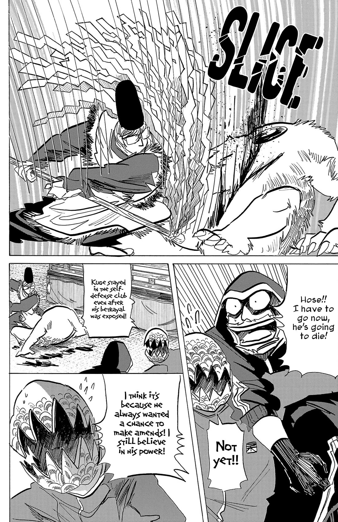 Sanda chapter 116 page 13