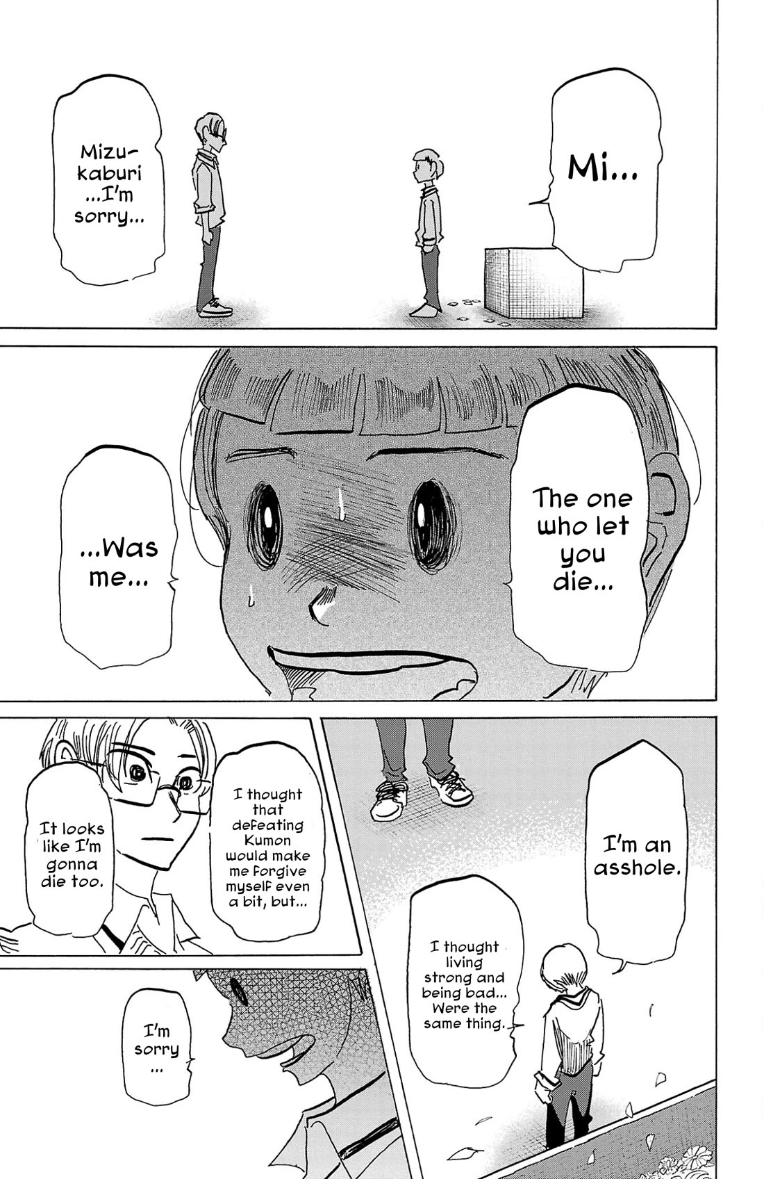 Sanda chapter 116 page 17