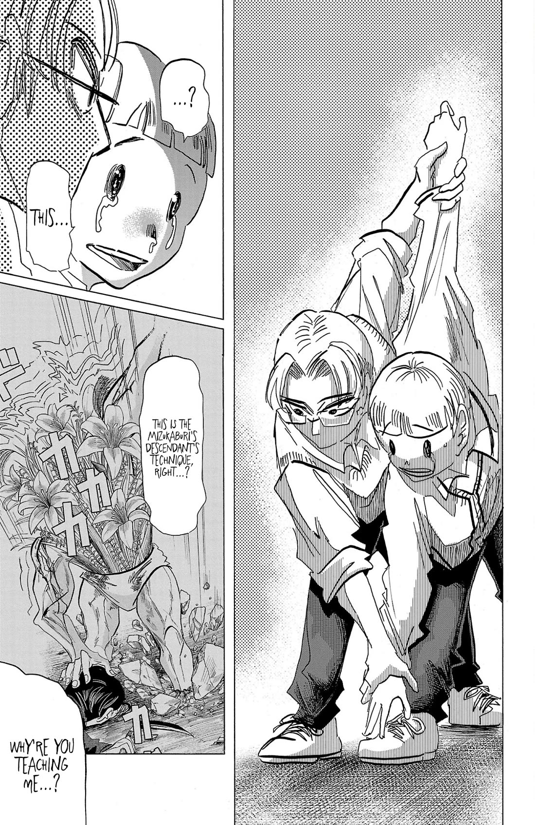 Sanda chapter 116 page 19