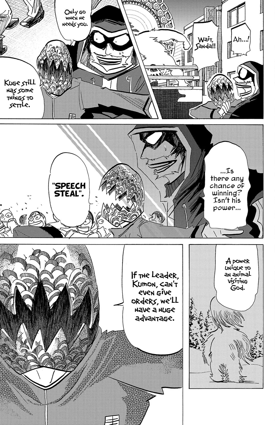 Sanda chapter 116 page 4