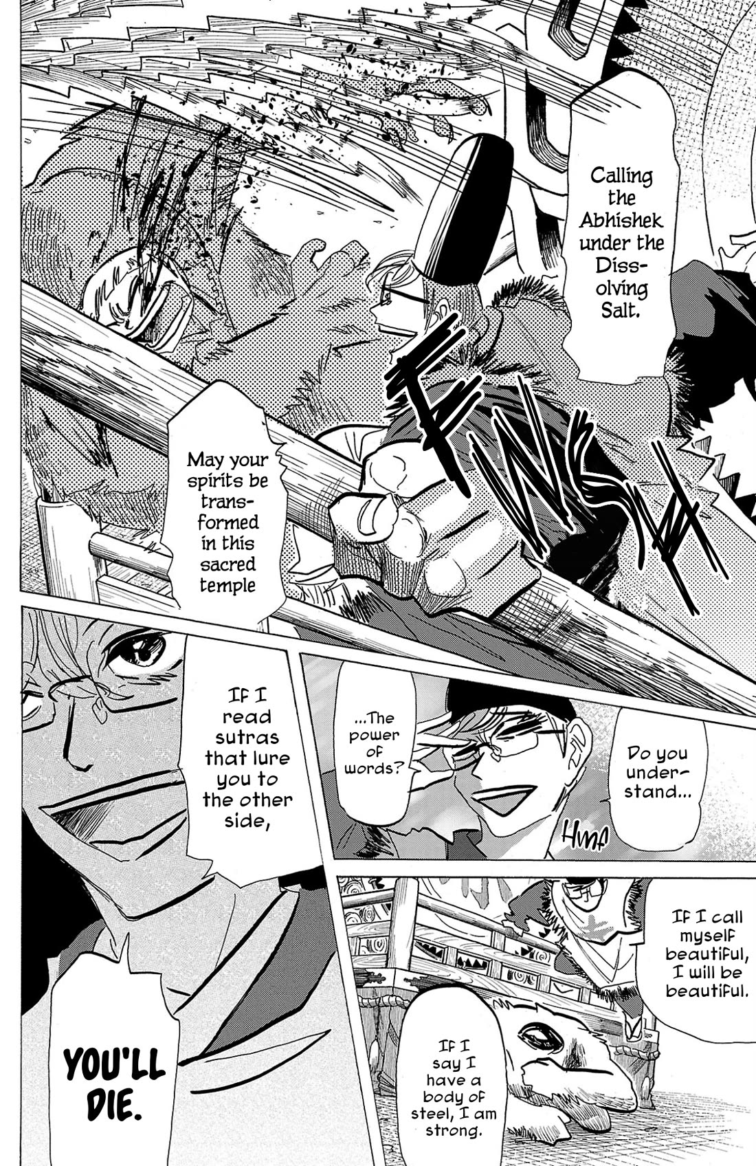 Sanda chapter 116 page 9