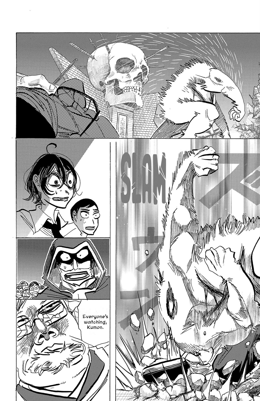 Sanda chapter 117 page 12