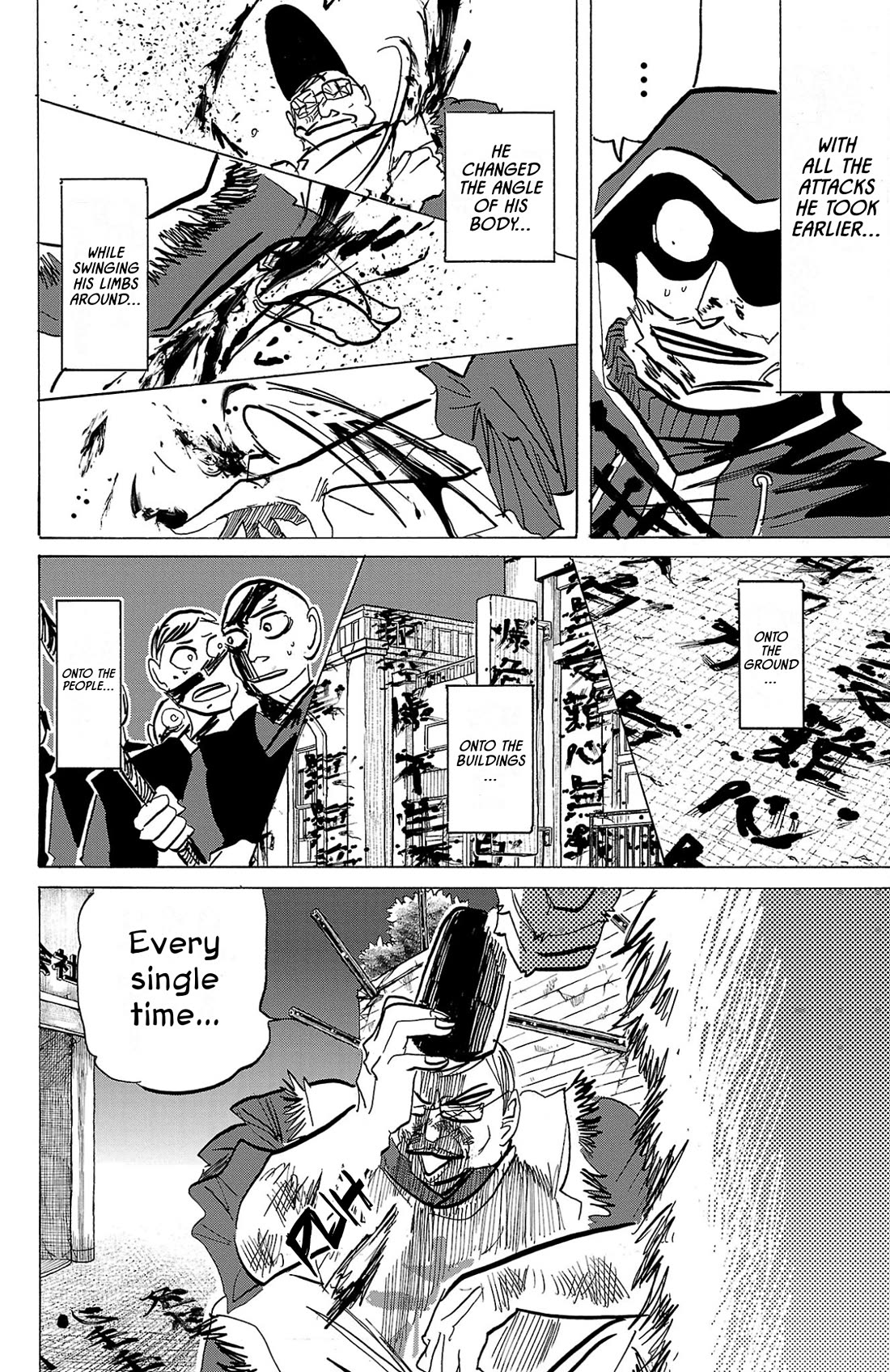 Sanda chapter 117 page 17