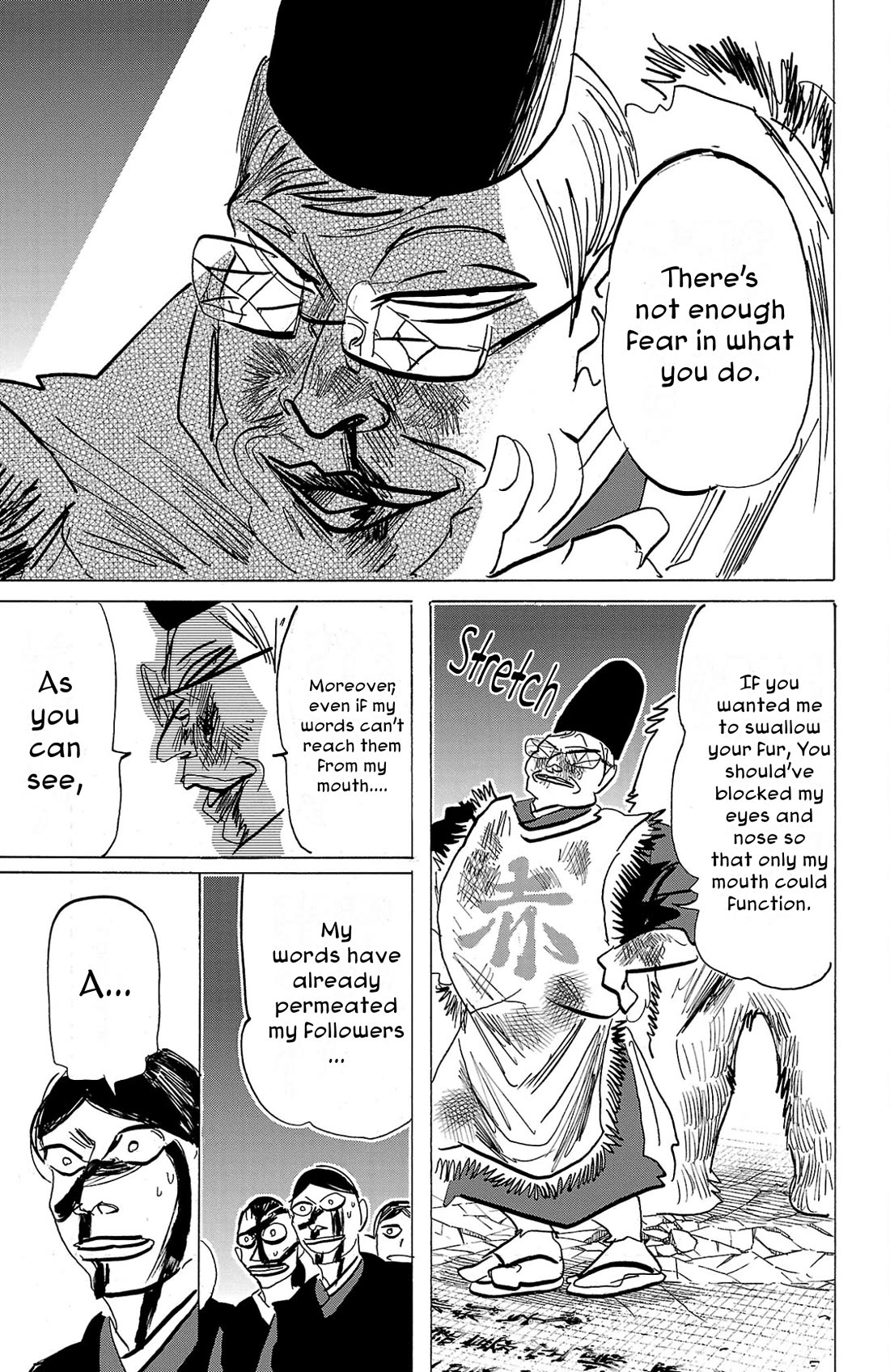 Sanda chapter 117 page 18