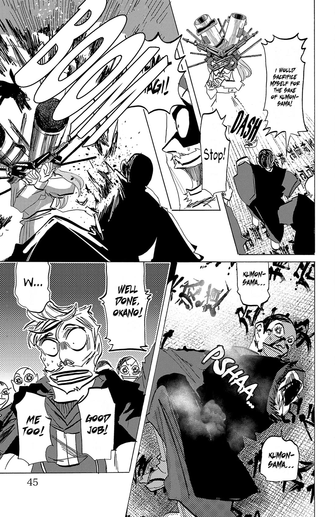 Sanda chapter 117 page 20