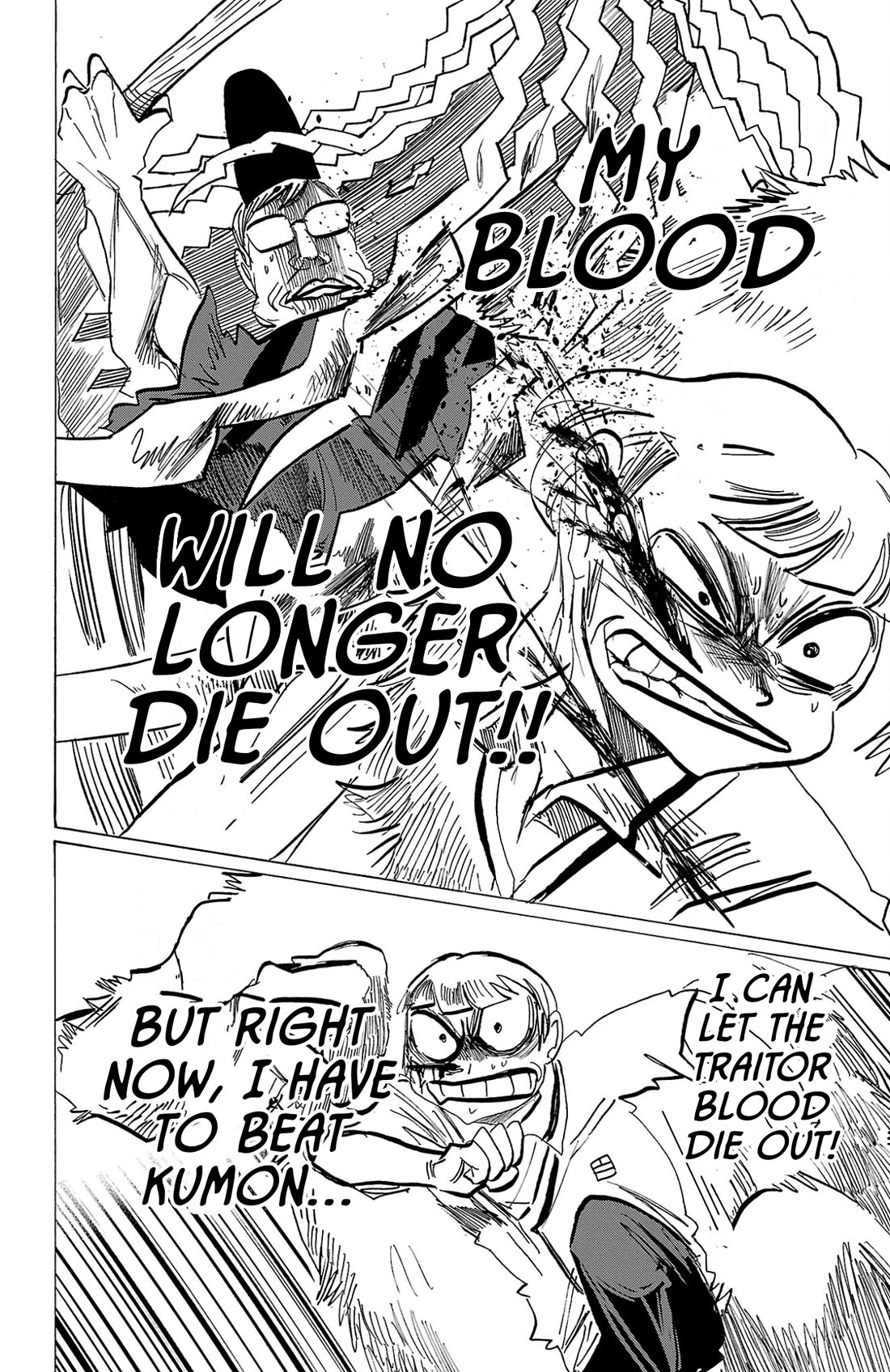 Sanda chapter 117 page 9