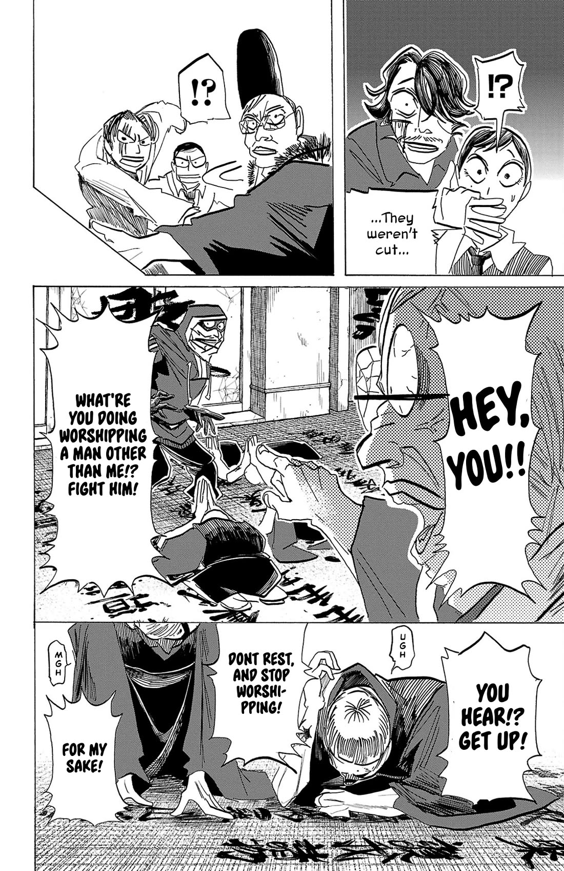 Sanda chapter 118 page 14