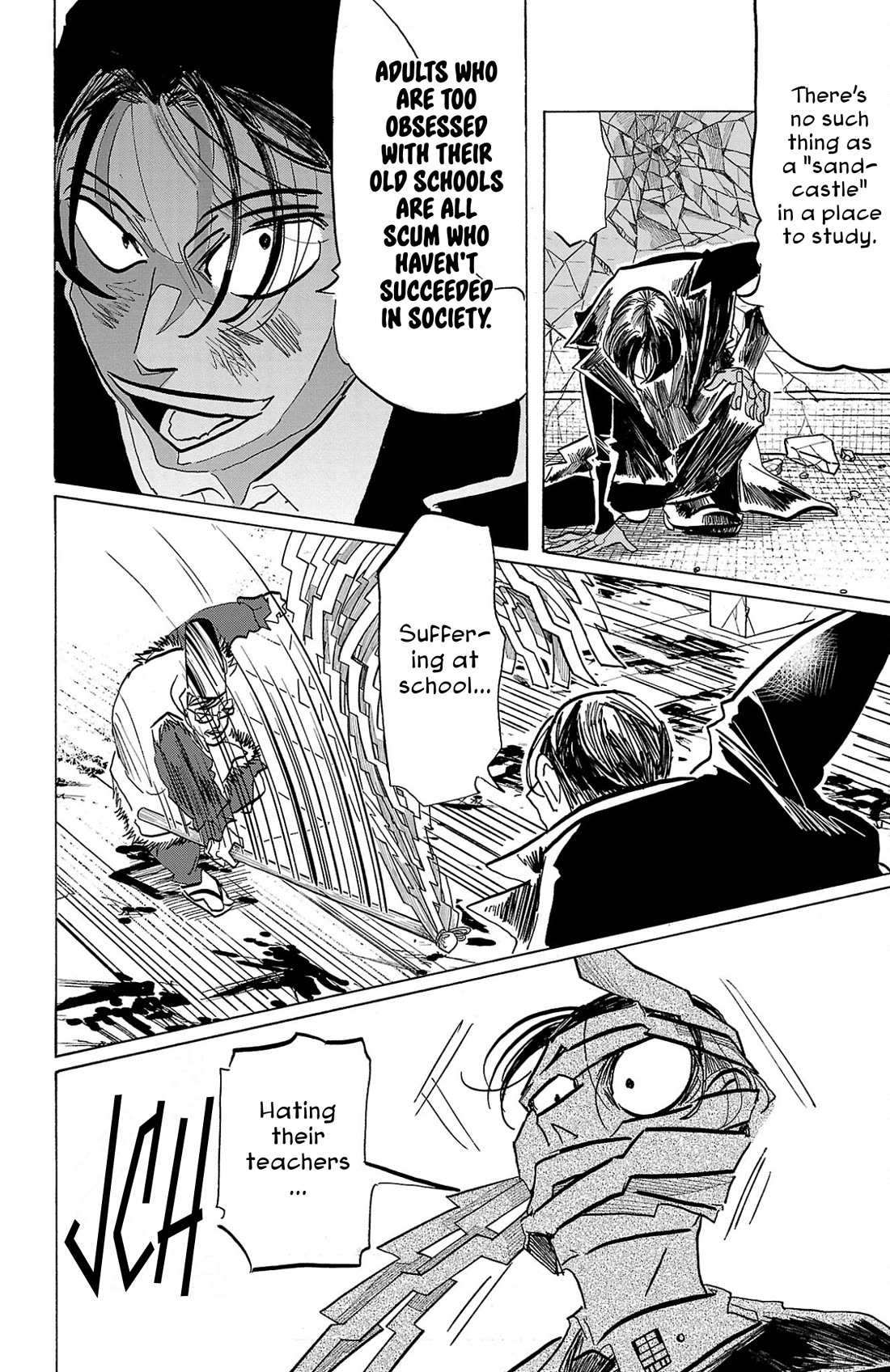 Sanda chapter 119 page 10