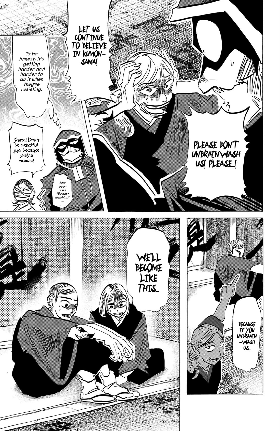 Sanda chapter 119 page 4