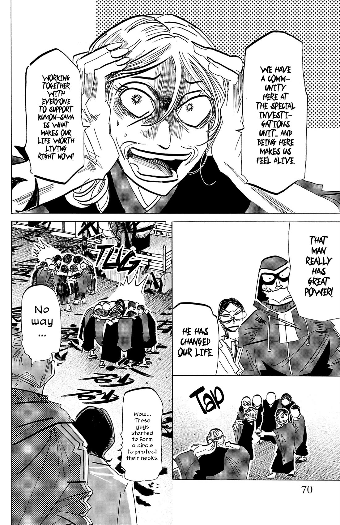 Sanda chapter 119 page 5
