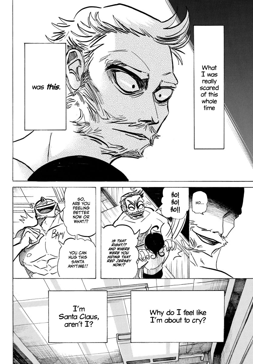 Sanda chapter 12 page 15