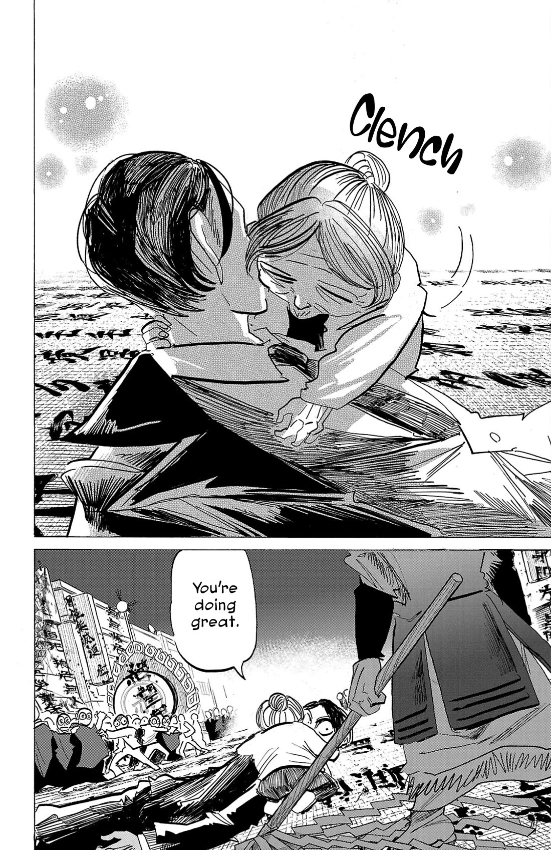 Sanda chapter 120 page 12