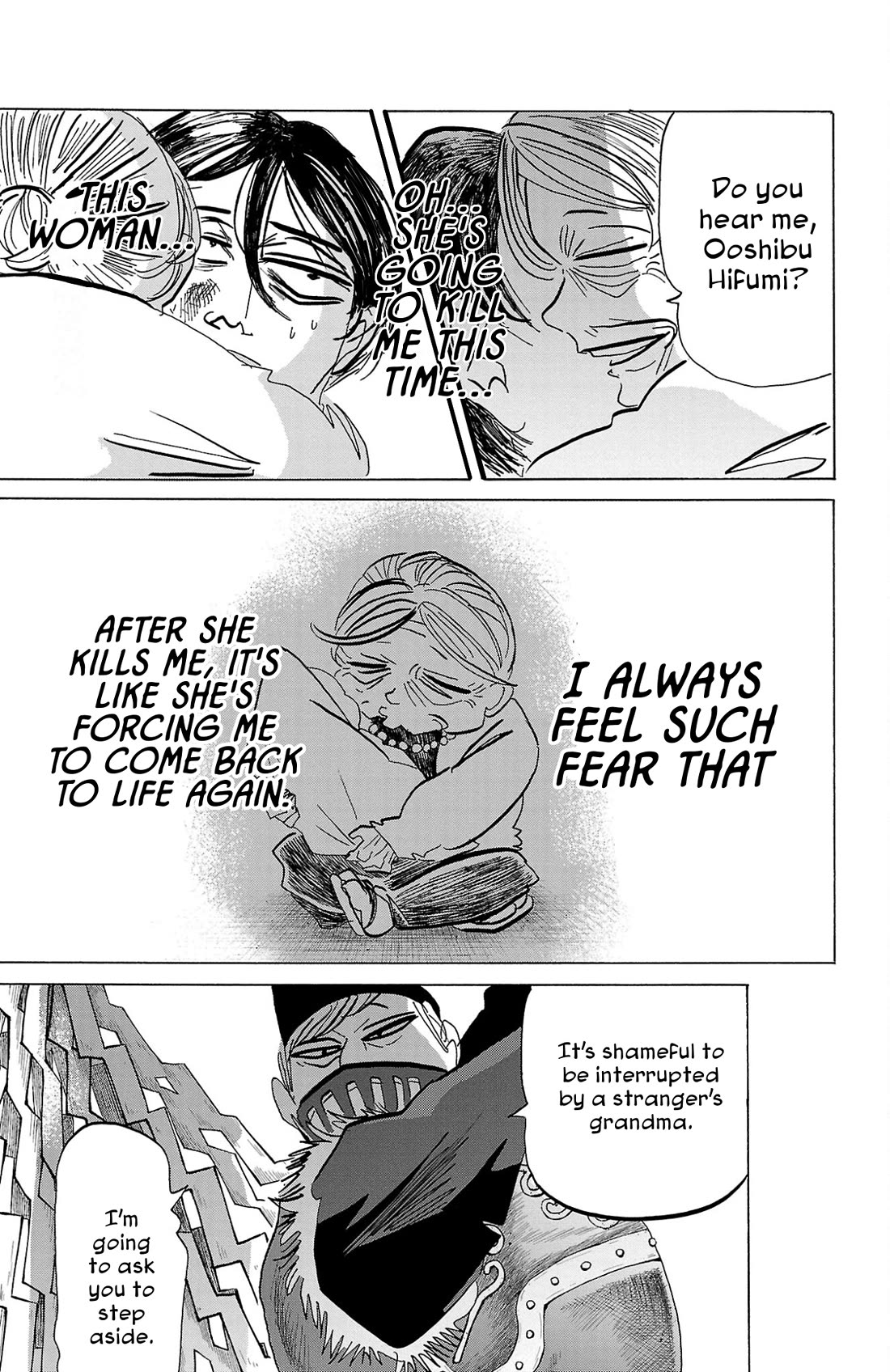 Sanda chapter 120 page 13