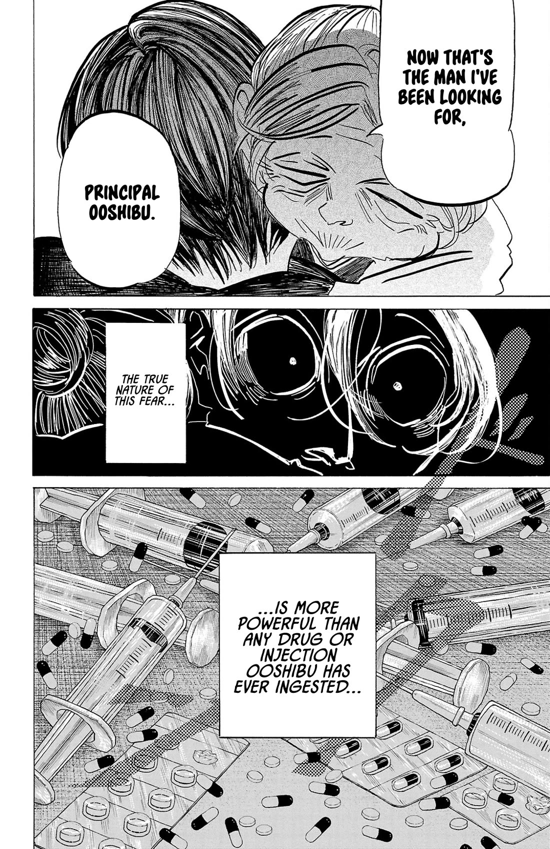 Sanda chapter 120 page 14