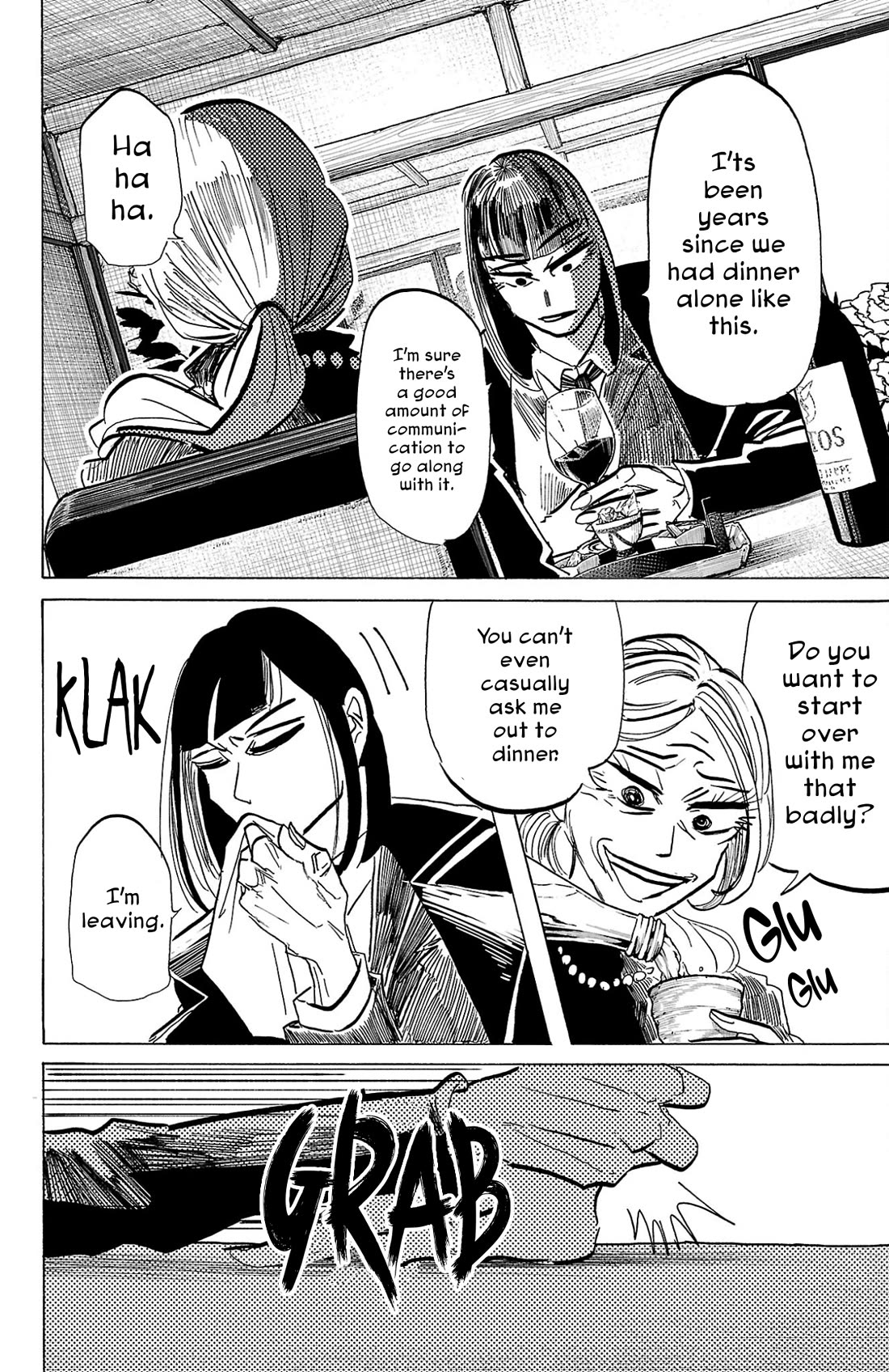 Sanda chapter 120 page 3