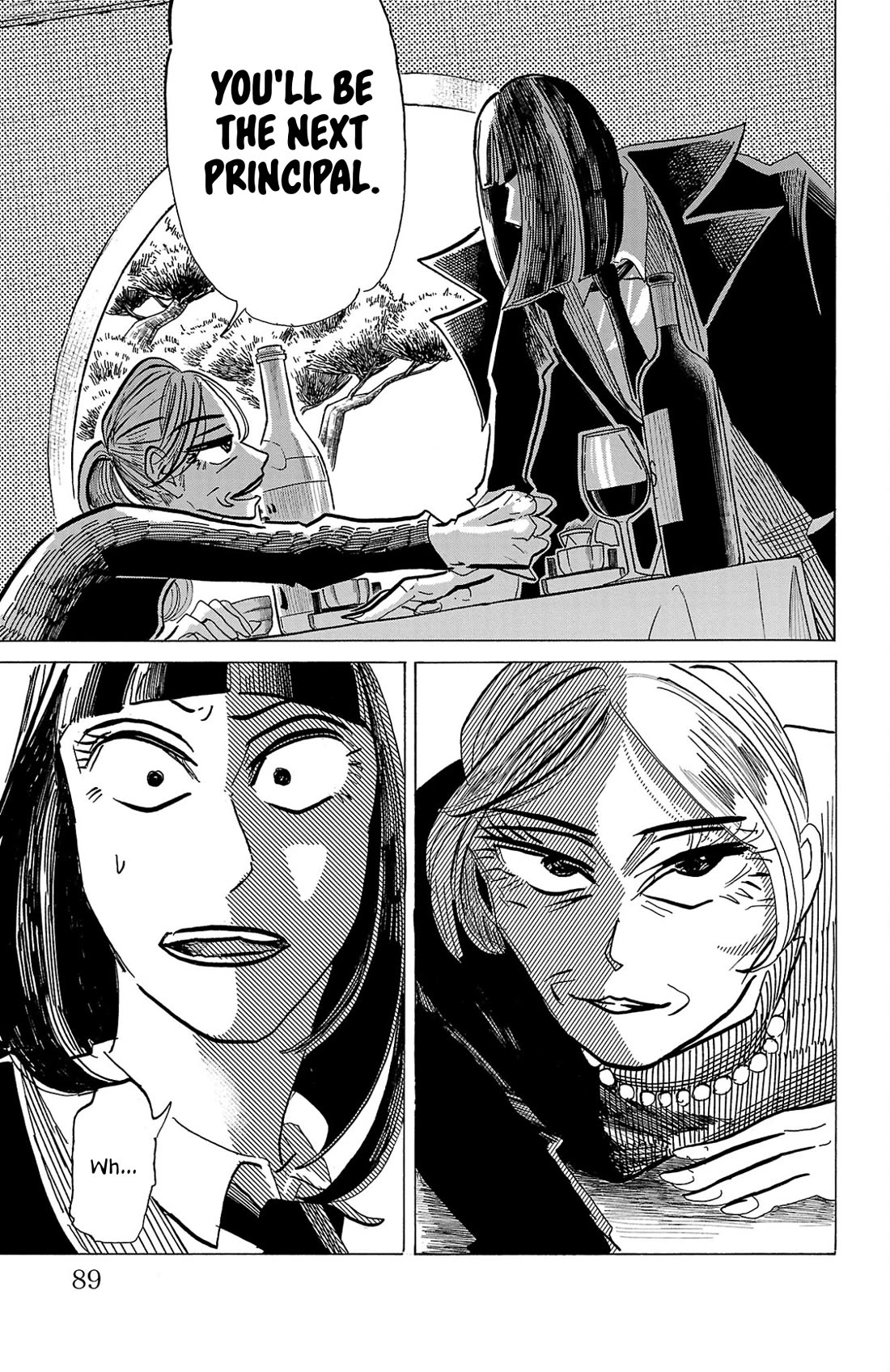 Sanda chapter 120 page 4