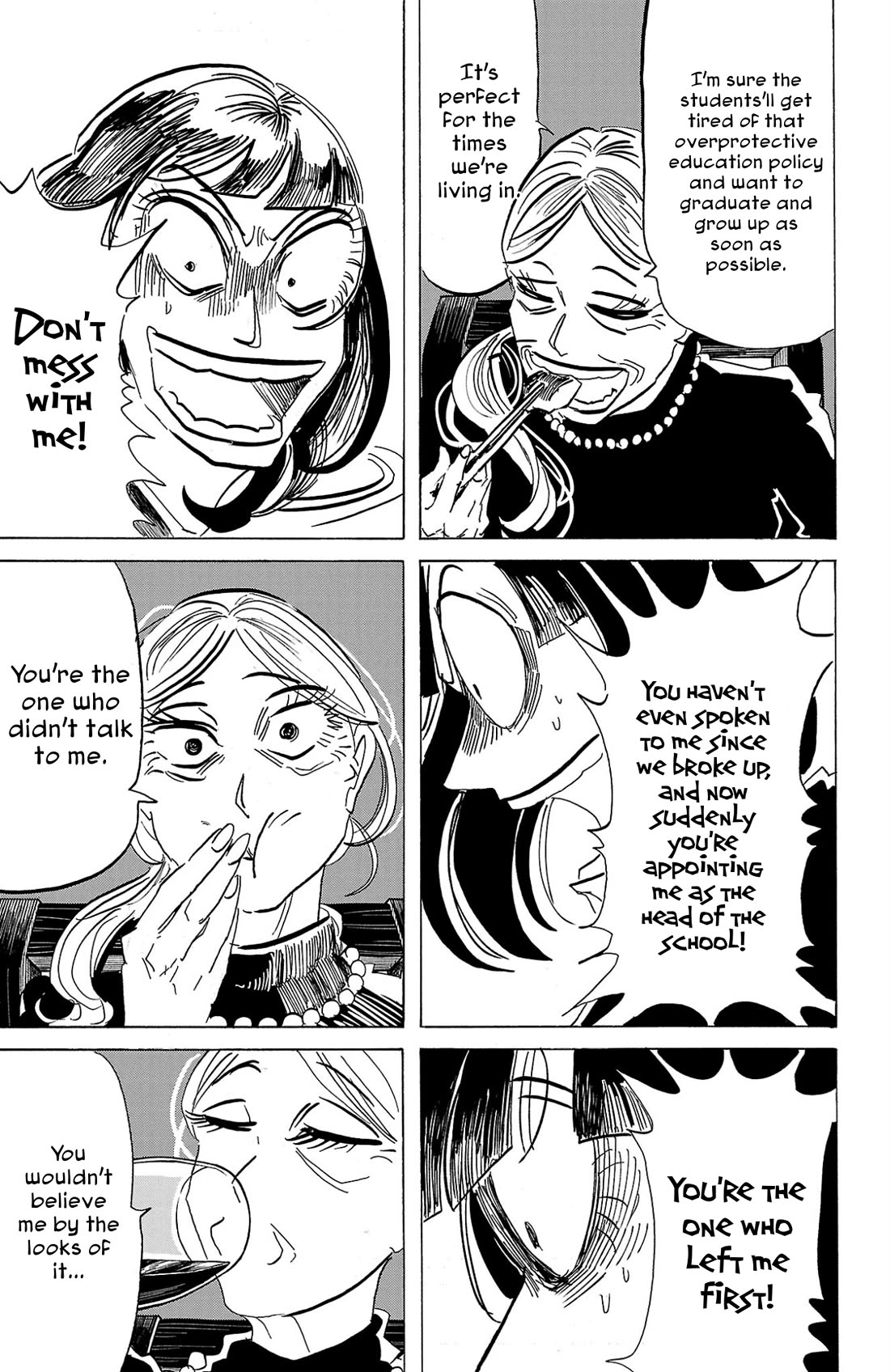 Sanda chapter 120 page 6