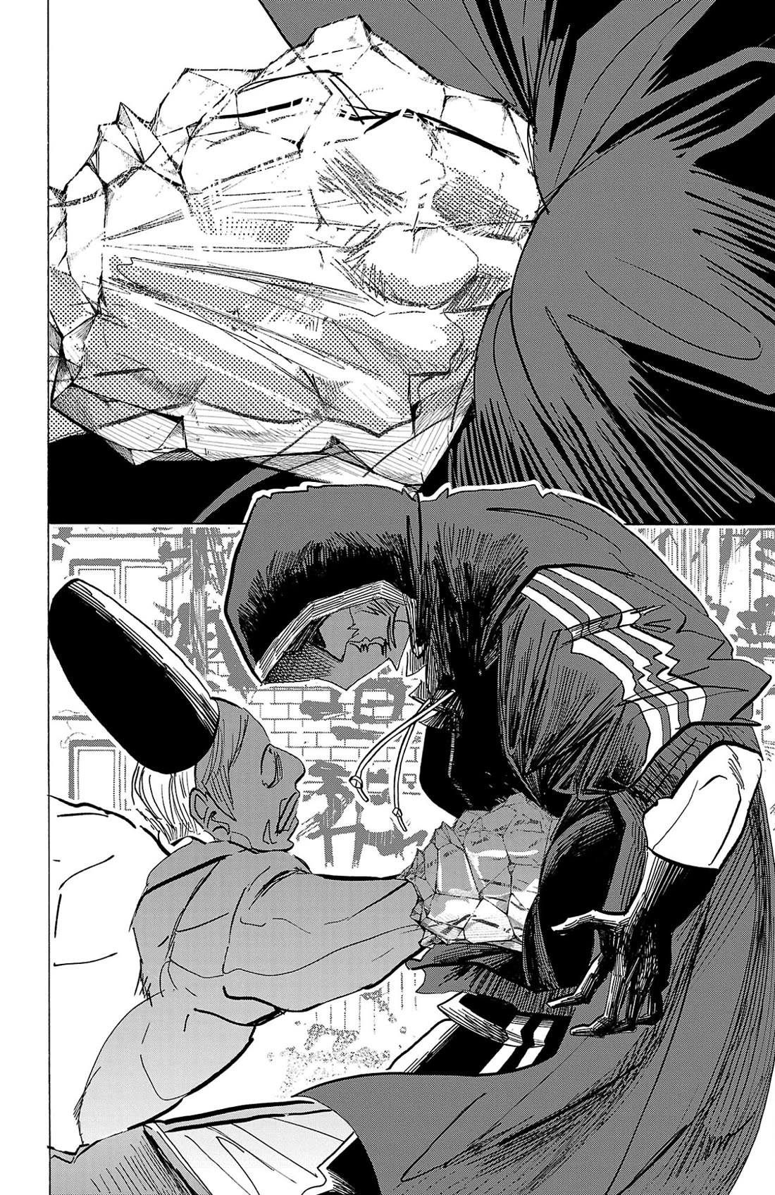 Sanda chapter 121 page 16