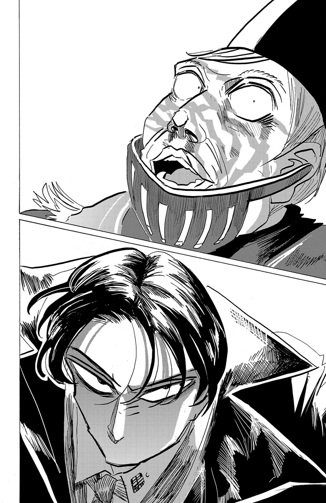 Sanda chapter 121 page 3