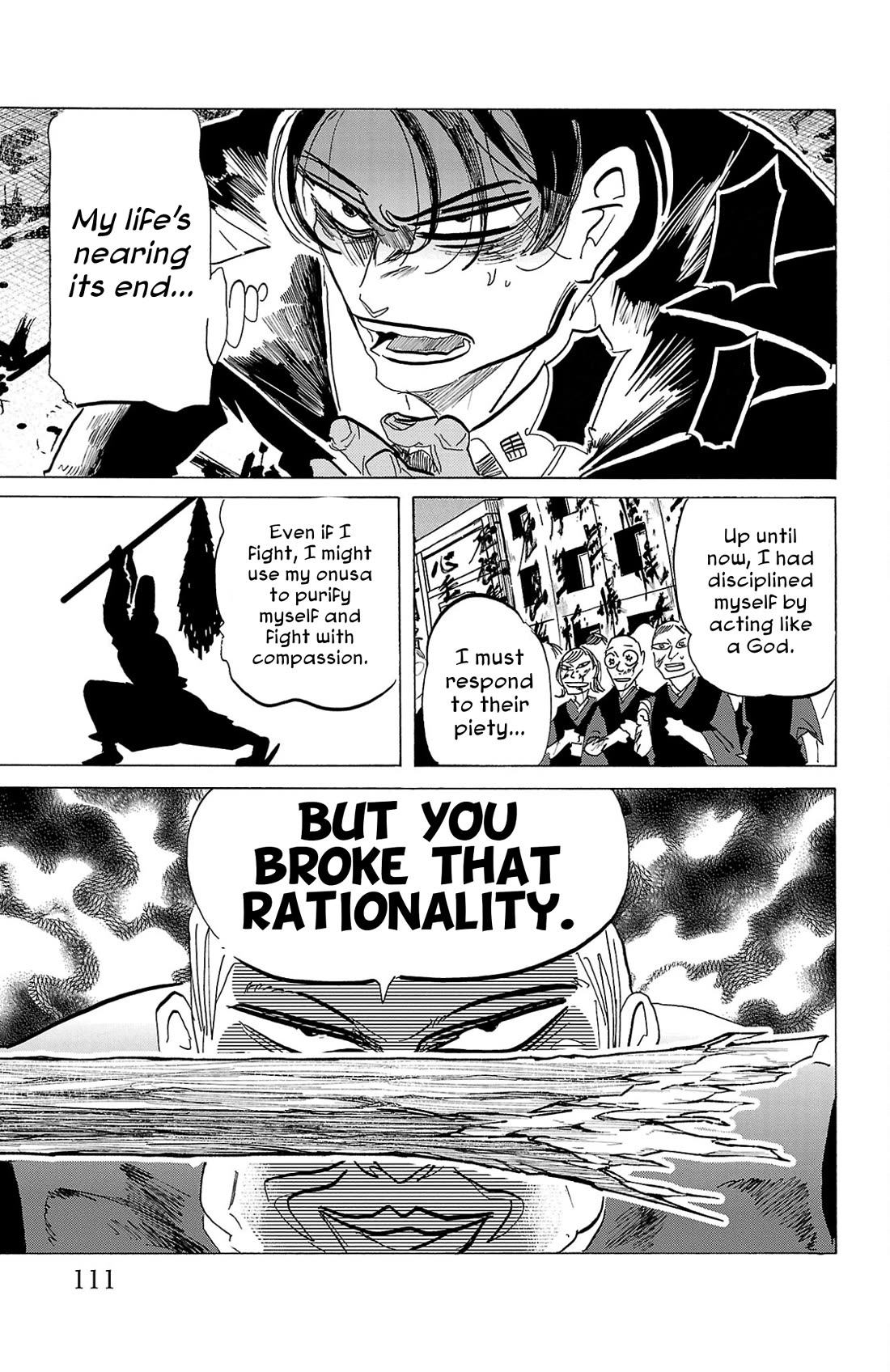 Sanda chapter 121 page 6